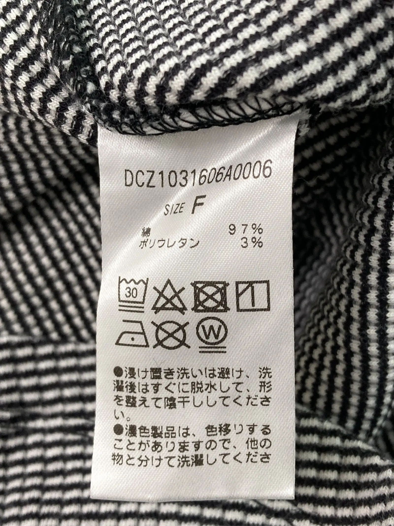 https://r2-worker.digdig.jp/product/58bef0ab-a98d-484f-a6f8-3d95c5618b87/69b759b4-f90e-4065-b682-e09e96f6b009