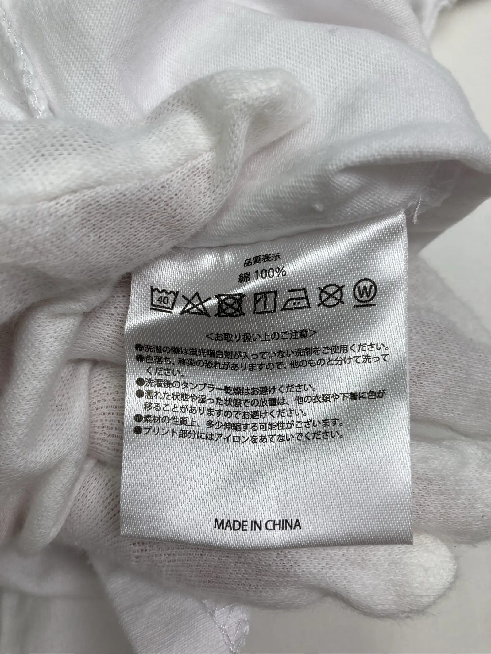 https://r2-worker.digdig.jp/product/58c16da3-44d2-4764-98b5-5faa5f1f2c2f/565bce7f-404d-4826-acdd-178984e05248
