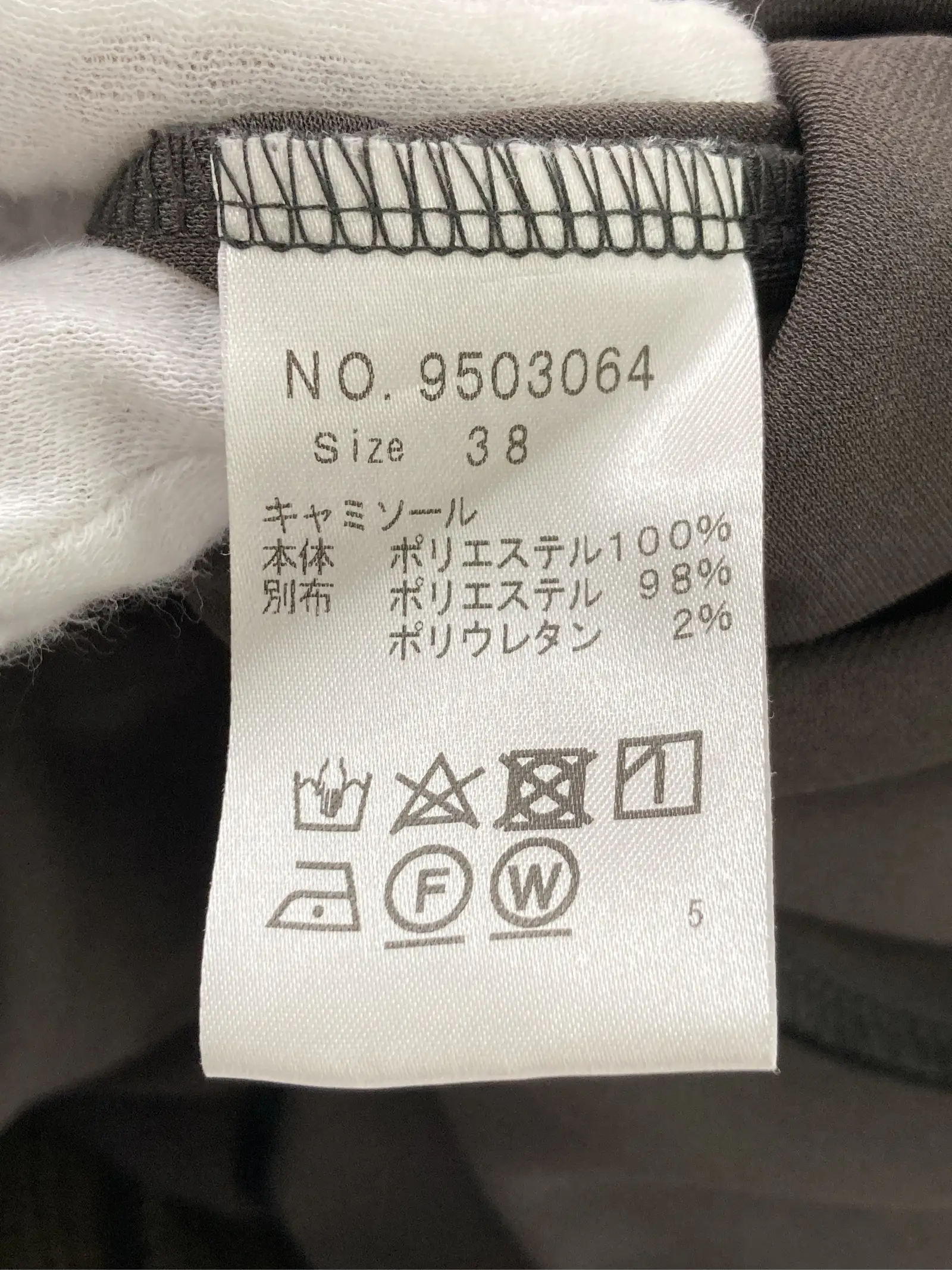 https://r2-worker.digdig.jp/product/58c45c58-a26d-41c9-8913-8fac93990a16/5df4ed93-1ab4-48a3-bef0-bc2abcb157b4