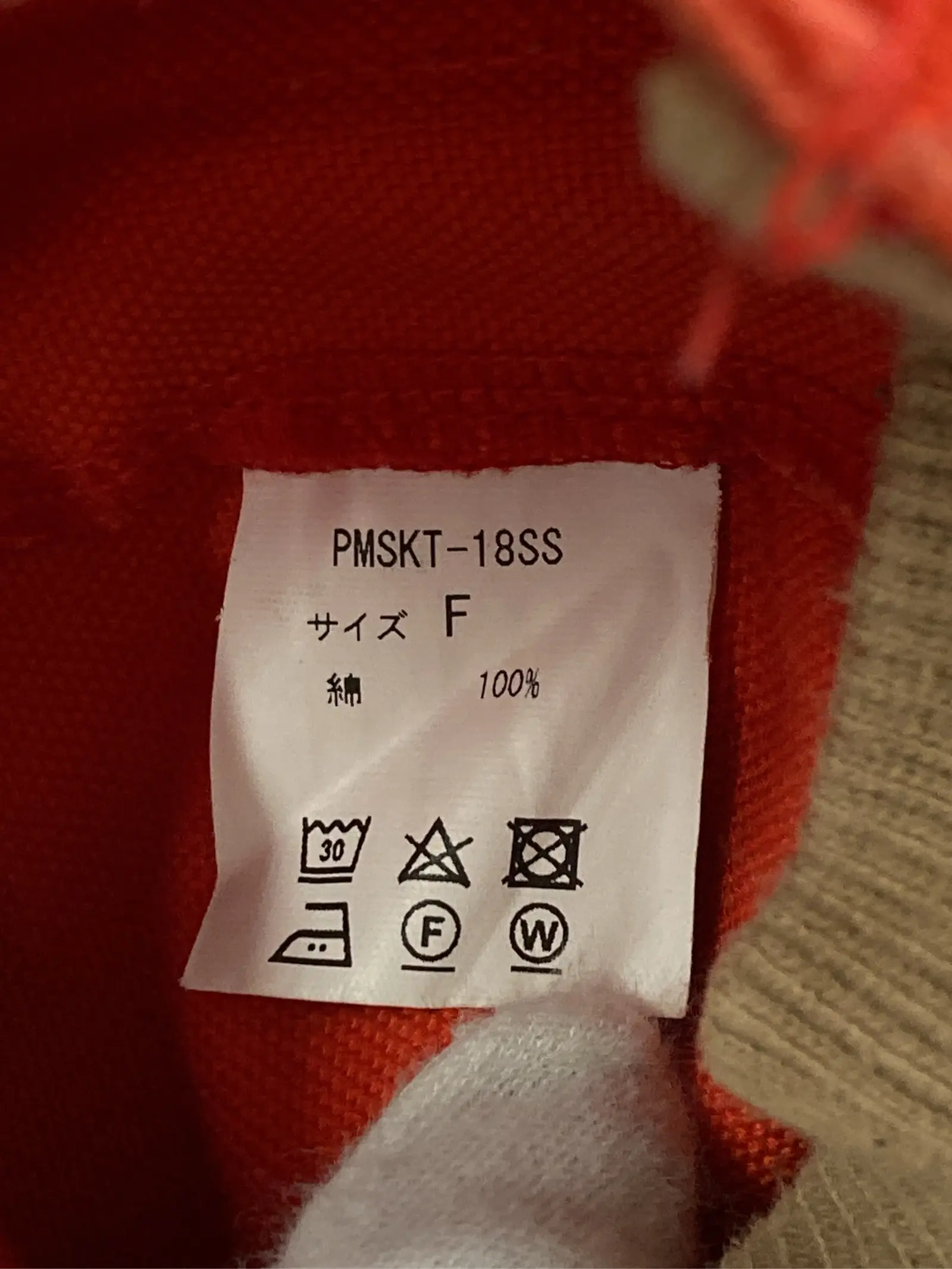https://r2-worker.digdig.jp/product/58c55332-0213-45d2-8610-e52e3b14de7e/8ed6b522-2880-4051-b930-2b5117638ee0