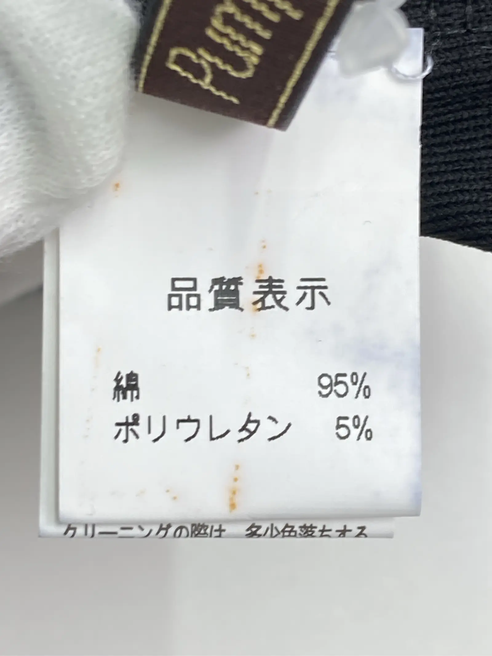 https://r2-worker.digdig.jp/product/58c5c605-7fc0-4b53-9872-7694f5169031/106a368e-14f4-401d-827b-01452db422ba