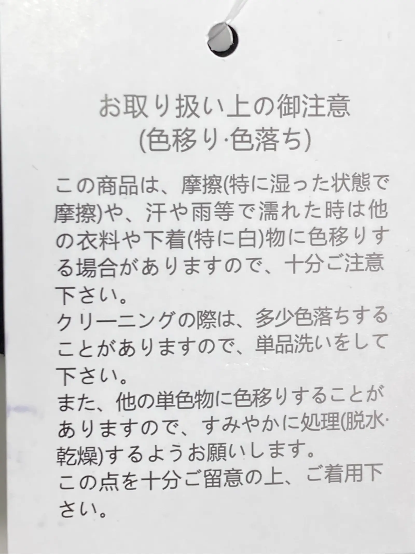 https://r2-worker.digdig.jp/product/58c5c605-7fc0-4b53-9872-7694f5169031/5e0f8c6d-03a4-4b90-ab15-706ad63fcf13