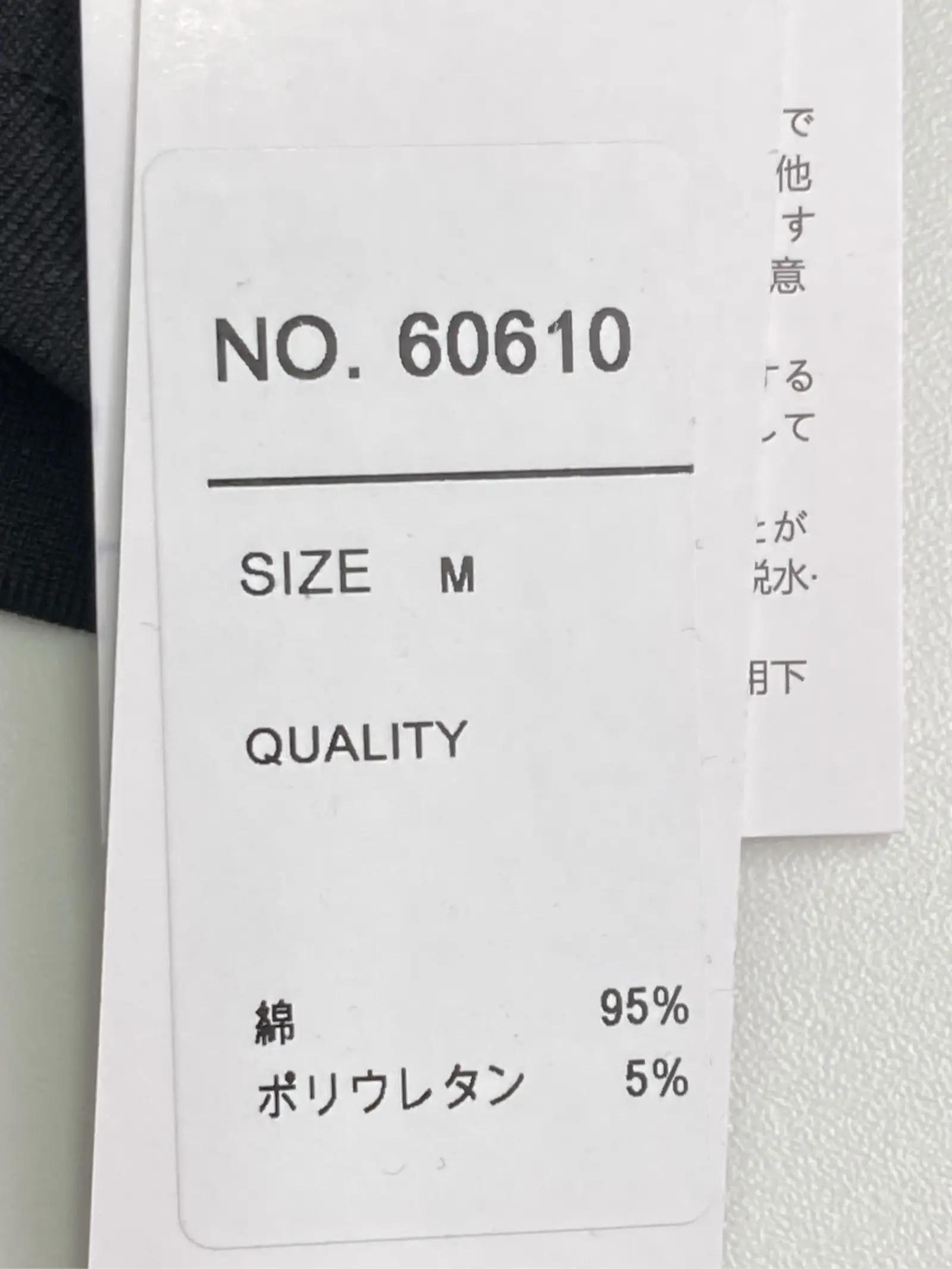 https://r2-worker.digdig.jp/product/58c5c605-7fc0-4b53-9872-7694f5169031/968b416f-02d5-40fd-b8ce-0a691929a853