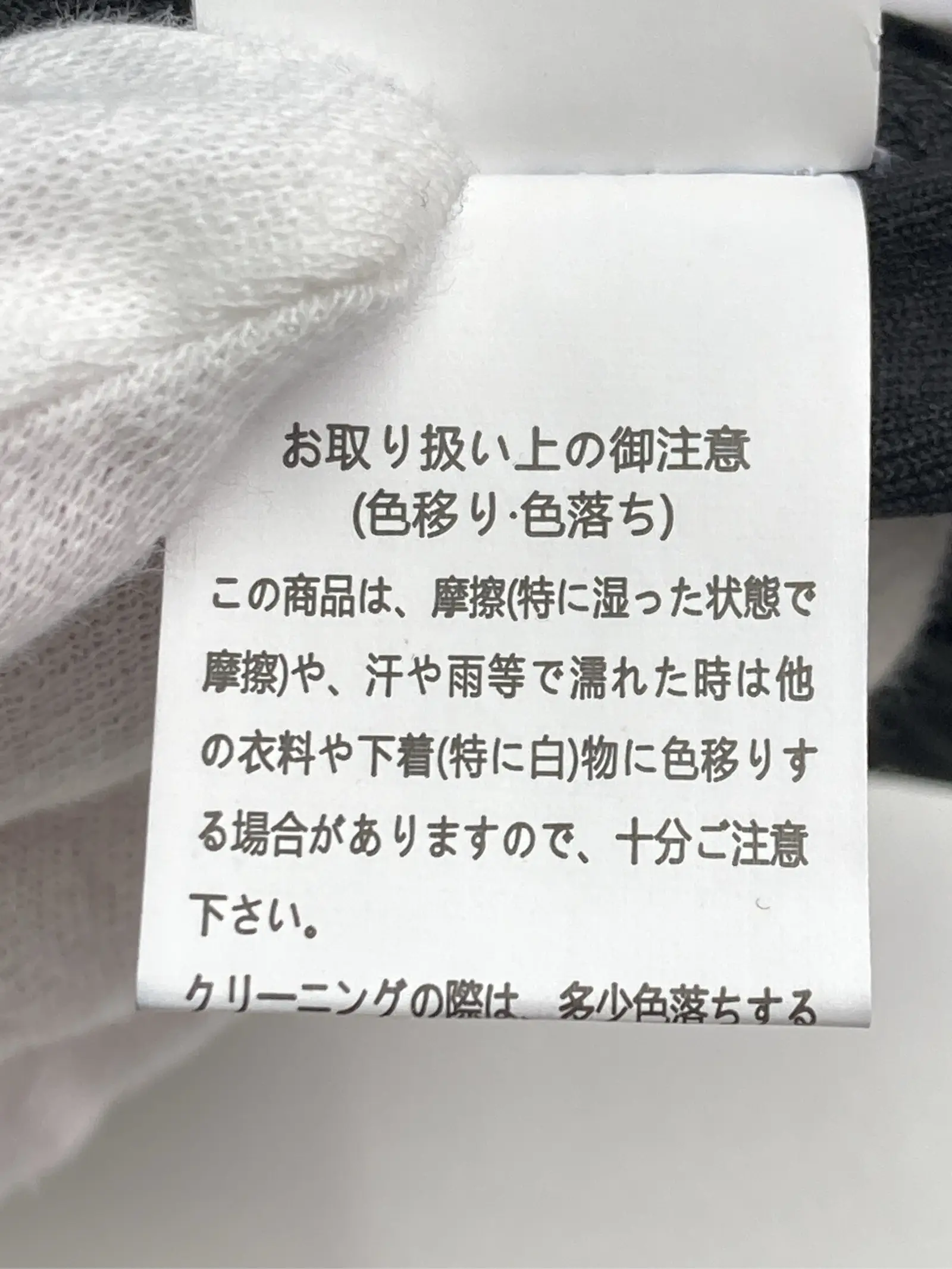 https://r2-worker.digdig.jp/product/58c5c605-7fc0-4b53-9872-7694f5169031/b570cf6a-2d2e-49b2-92a4-d3e89d1c6741