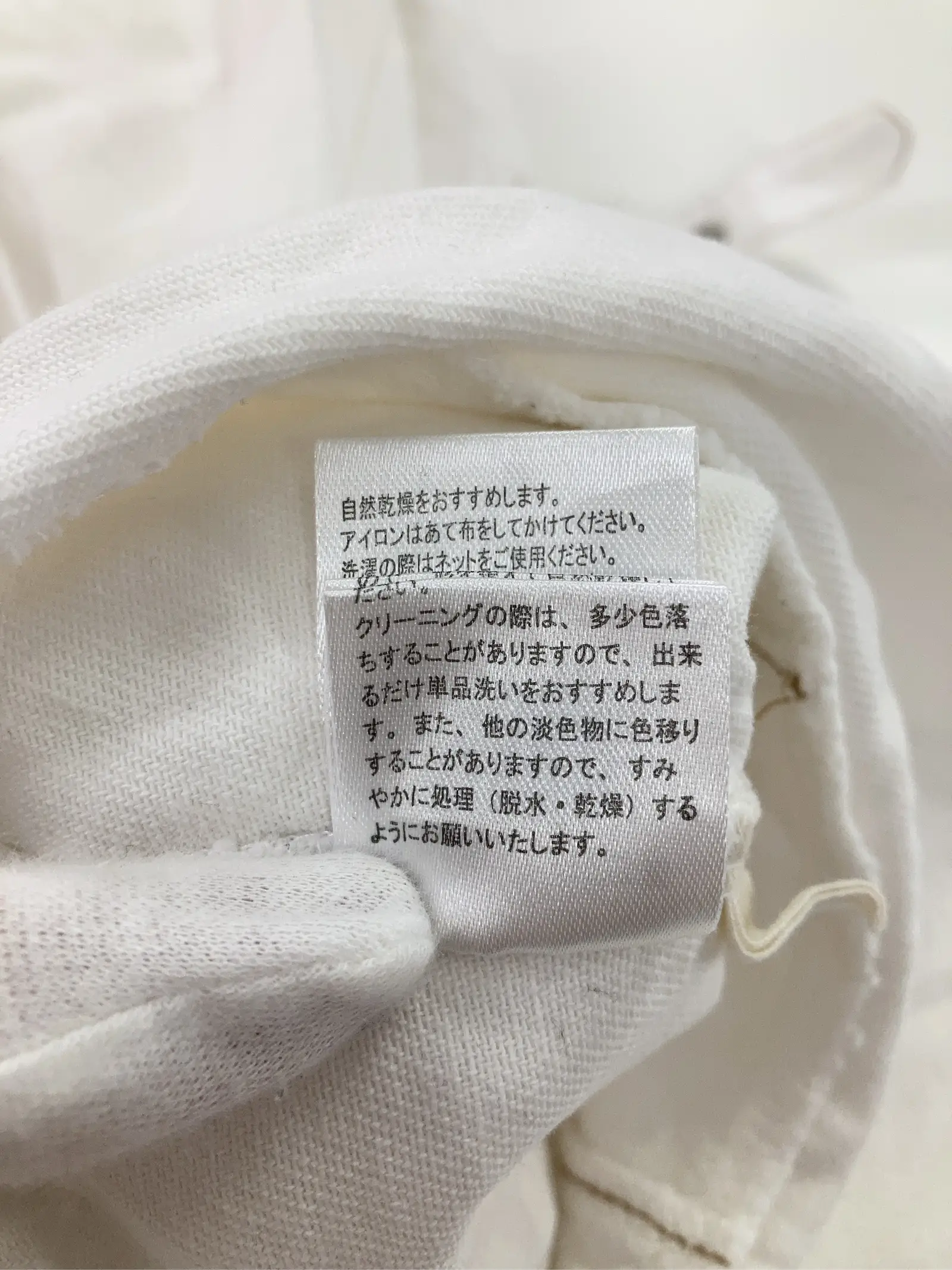 https://r2-worker.digdig.jp/product/58c5e63a-fe90-4f94-8fd4-dfb845ec4b15/8fb24d86-4327-4e7a-a730-325d84e308af