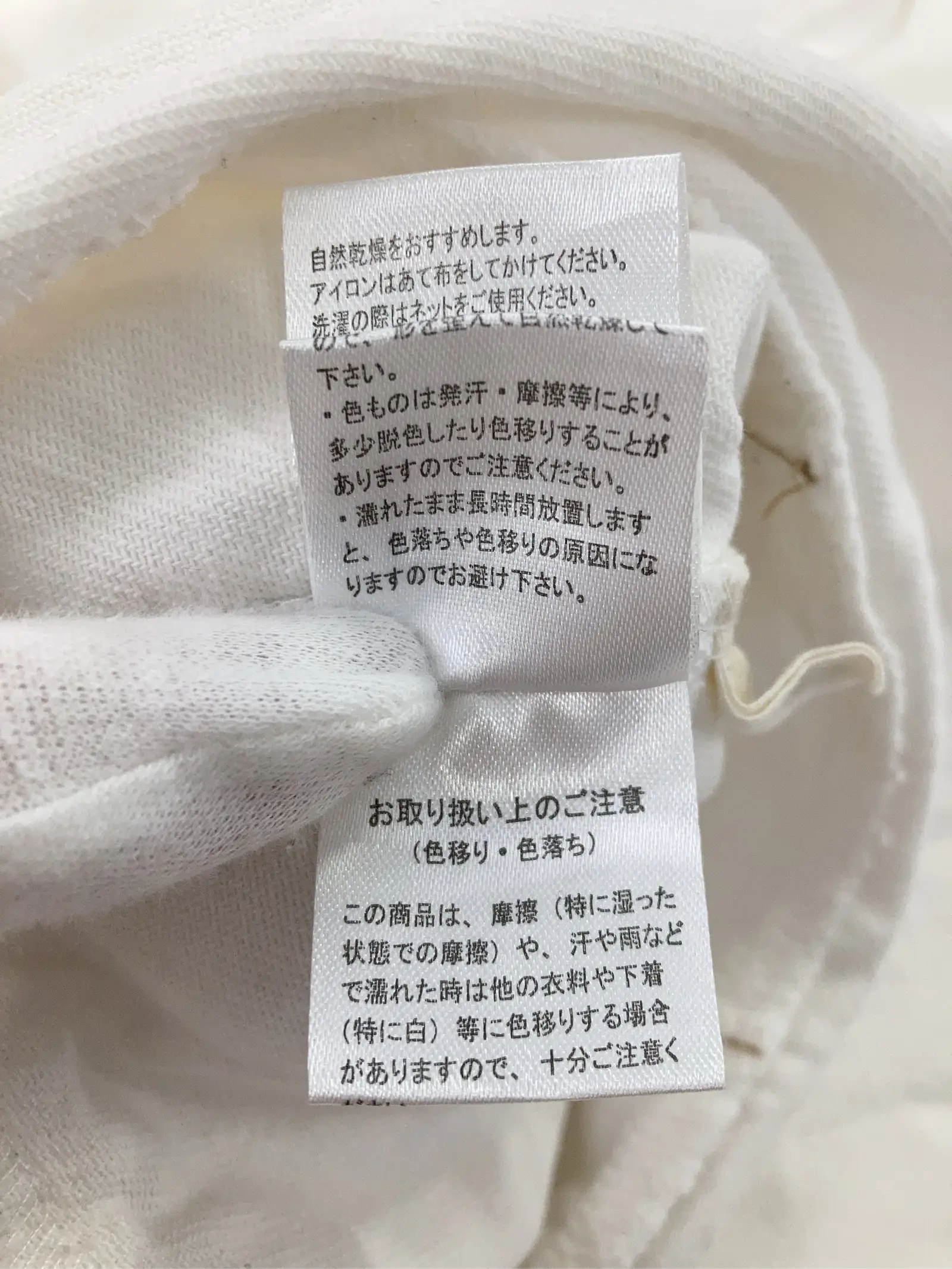 https://r2-worker.digdig.jp/product/58c5e63a-fe90-4f94-8fd4-dfb845ec4b15/cc2557c1-a853-42b4-a6ed-6f48ceec75d0