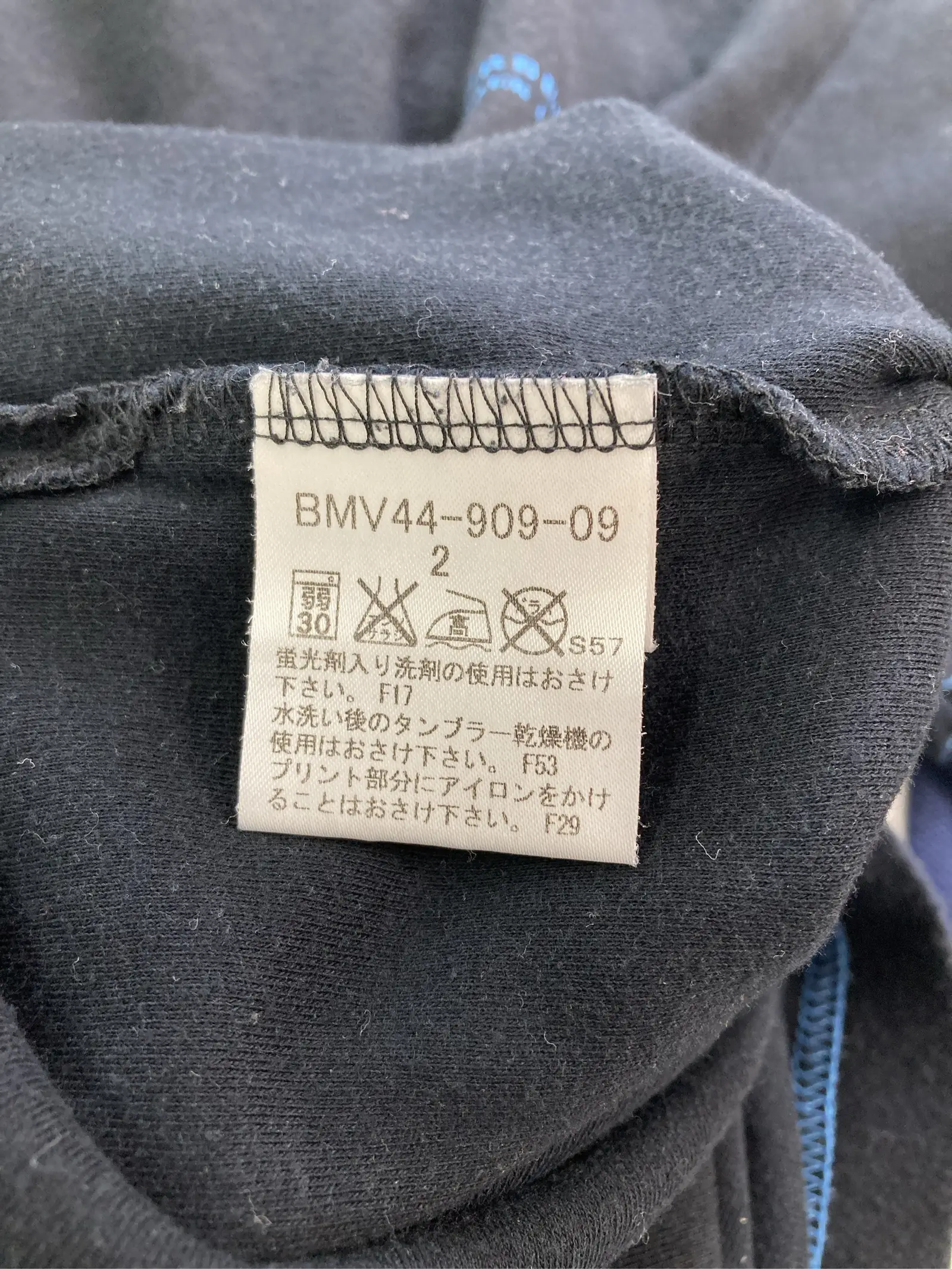 https://r2-worker.digdig.jp/product/58c69112-dca2-40a0-8cbd-e5b062b6977e/ff75d517-ae0e-4e4c-8bc2-d4d3d9a5a9b0