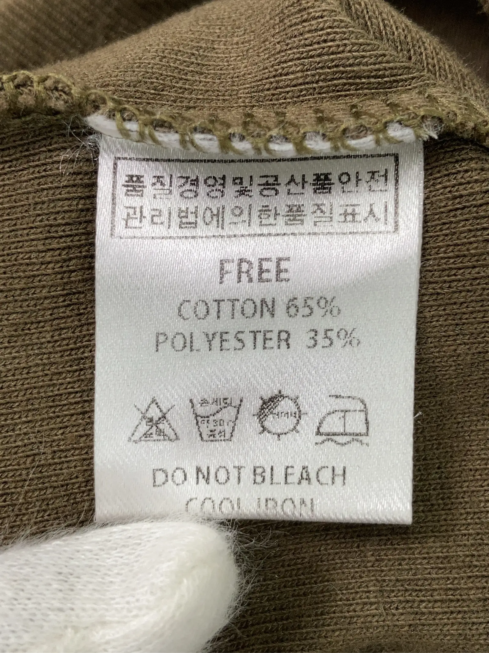 https://r2-worker.digdig.jp/product/58c8f7e6-632d-4998-aceb-57543aa342cc/af582958-e403-4315-beeb-fd3cecb495aa