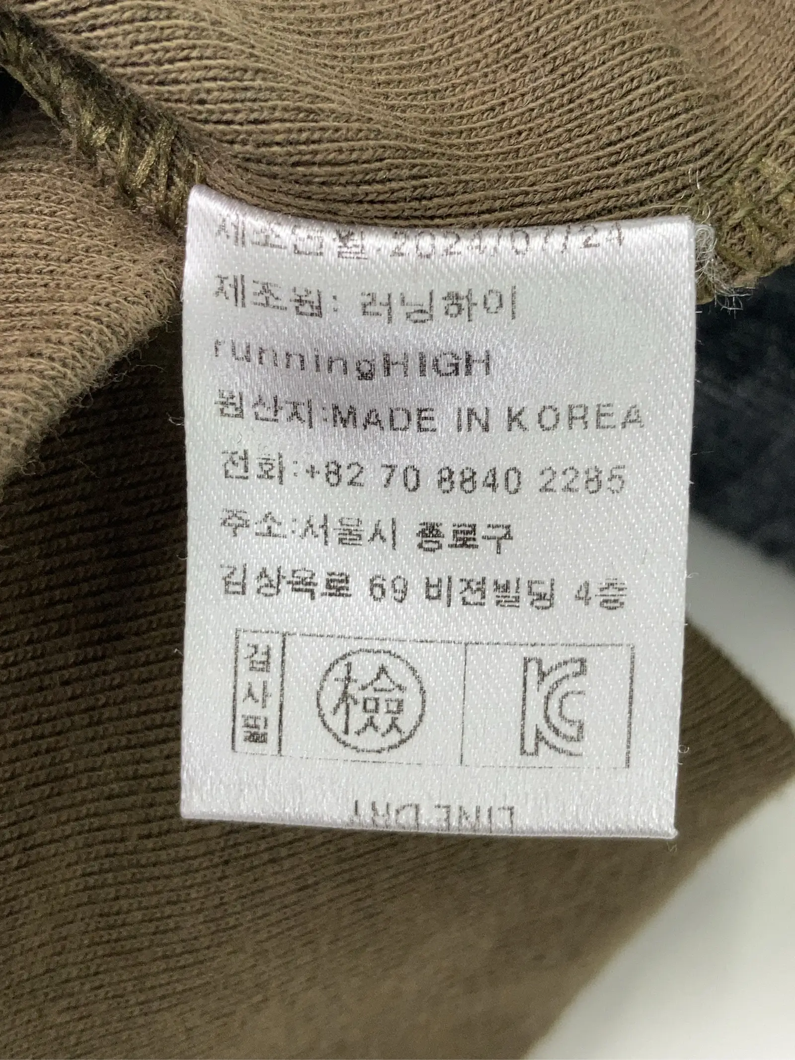https://r2-worker.digdig.jp/product/58c8f7e6-632d-4998-aceb-57543aa342cc/db6b12b2-e73c-4308-8e98-6e0b8f36cdf2
