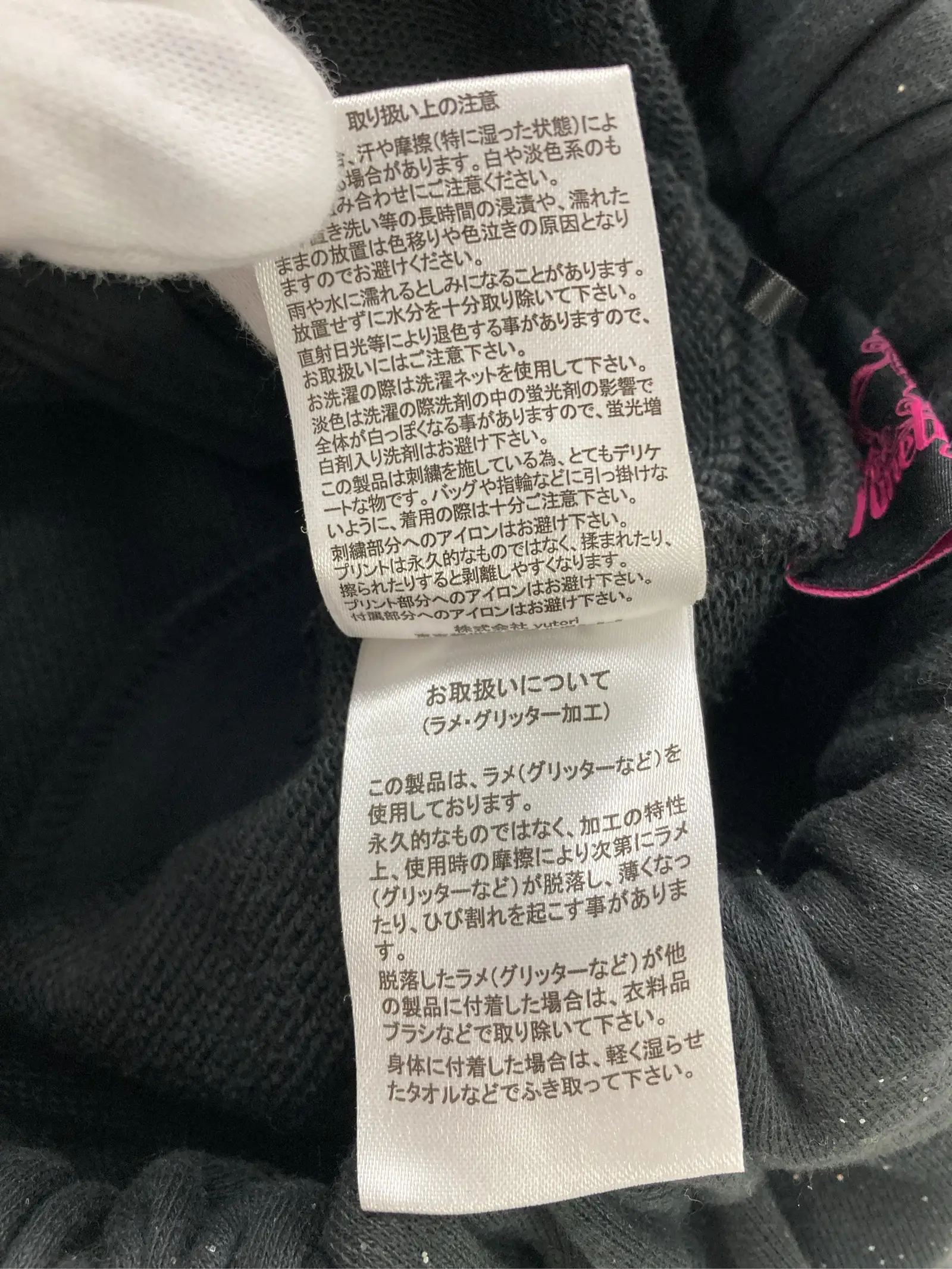 https://r2-worker.digdig.jp/product/58cb17a7-15a8-4692-b41c-b7c865bb7ee2/1f03a0a2-8b2d-46e6-99ba-3ae37c899a9f