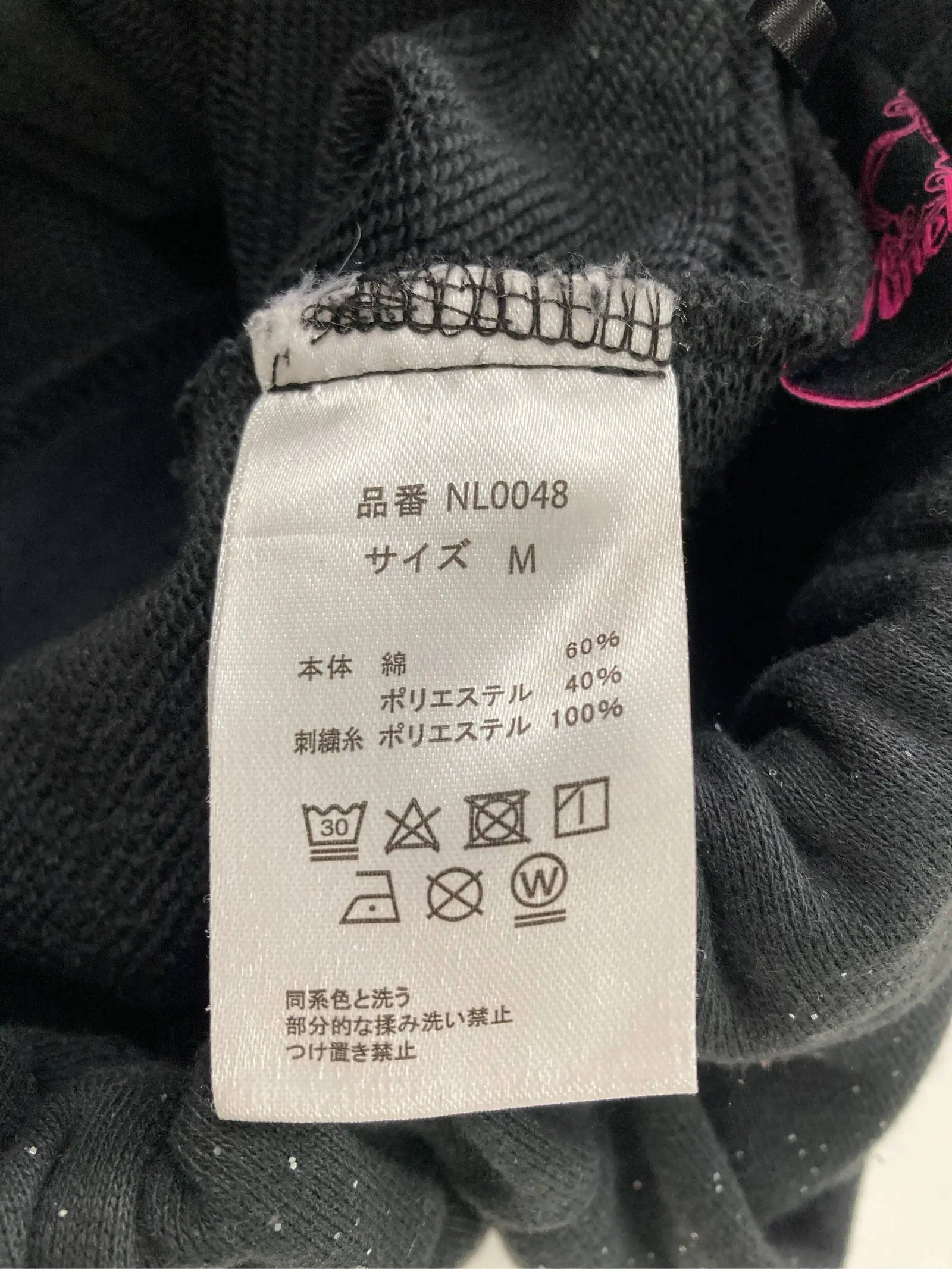 https://r2-worker.digdig.jp/product/58cb17a7-15a8-4692-b41c-b7c865bb7ee2/82799a1d-9f36-43d5-9aed-8397cfdf2d91