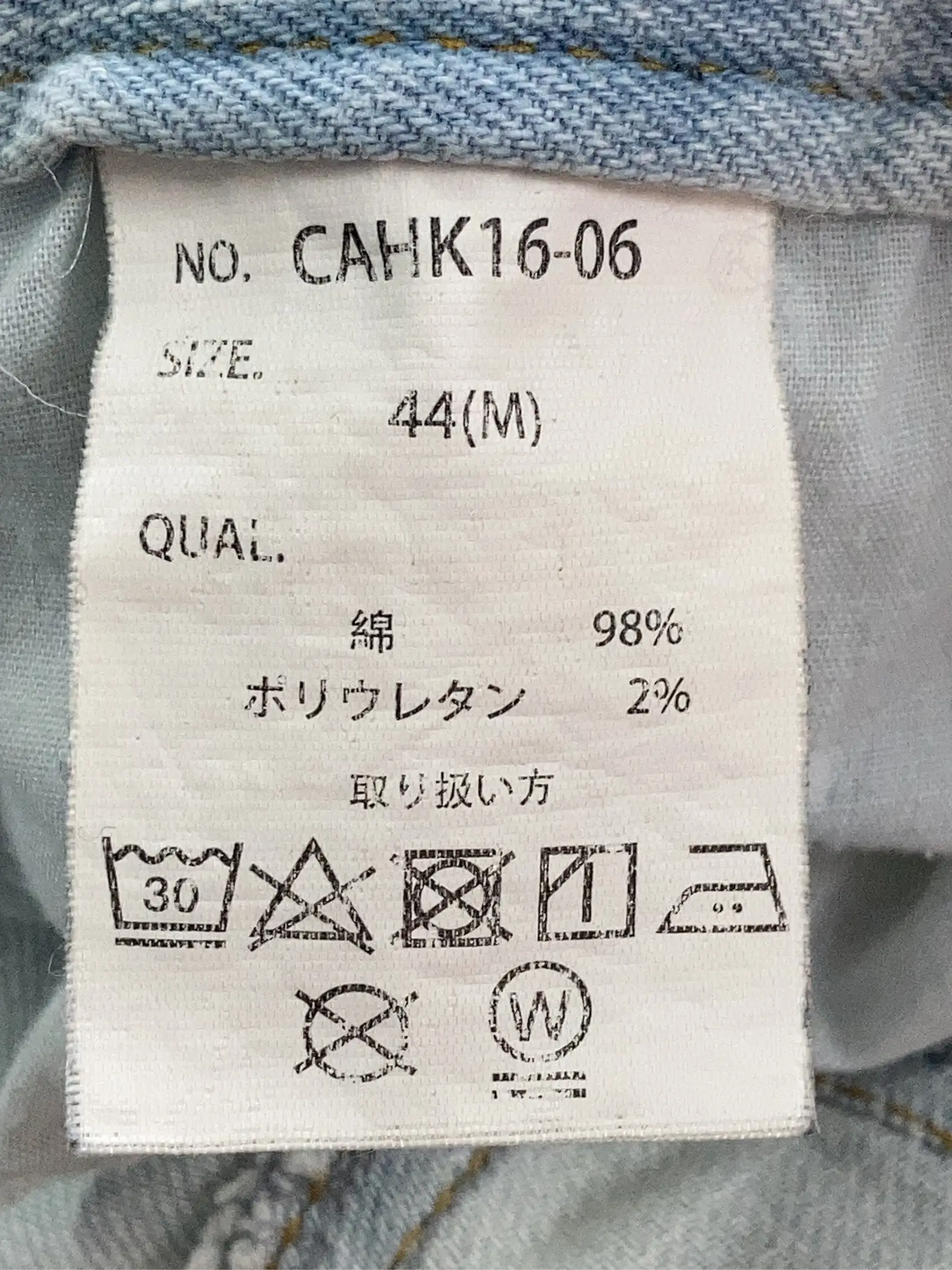 https://r2-worker.digdig.jp/product/58cb3283-0326-468e-afe7-b27789dd439d/7e3a09cf-6baa-47bf-91e8-7764c2742722
