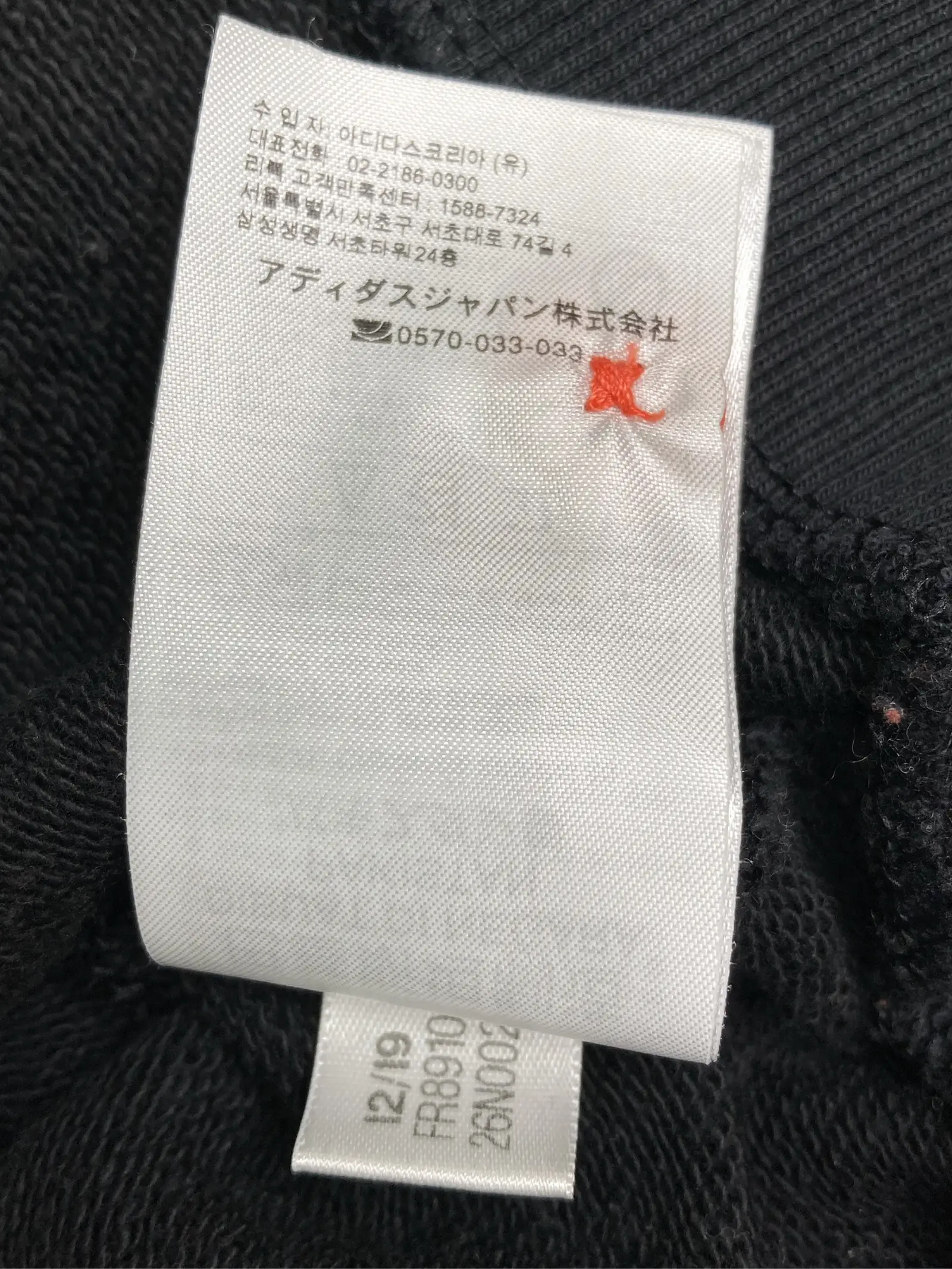https://r2-worker.digdig.jp/product/58cb8c67-930b-411e-824d-68d62d188e55/f13f6e34-64b5-4057-beae-a1d37aa387f1