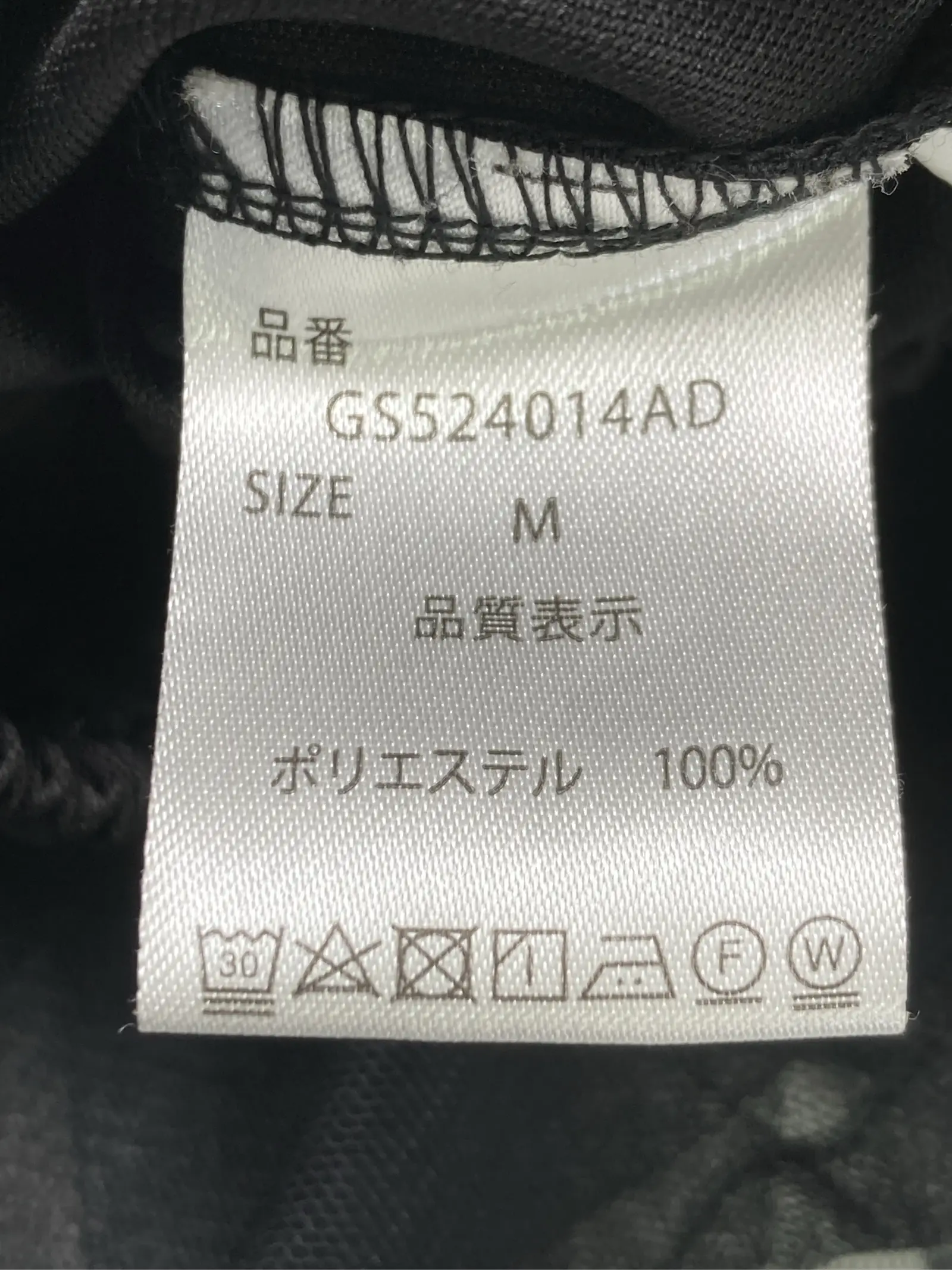 https://r2-worker.digdig.jp/product/58cc6f14-4360-4907-85bf-bb944a9ea2bd/969a059a-81a9-4bb0-8611-9069013dc566