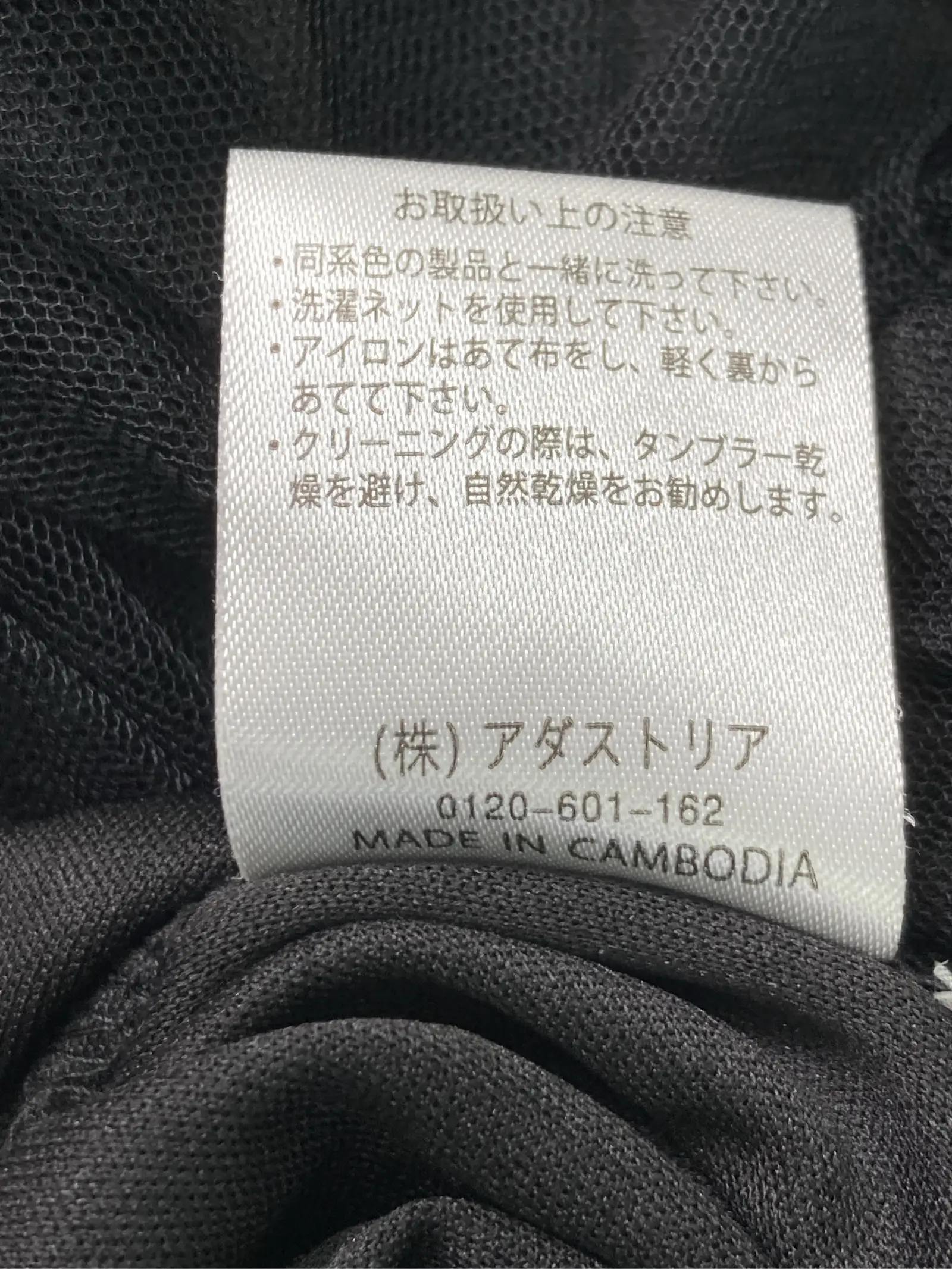 https://r2-worker.digdig.jp/product/58cc6f14-4360-4907-85bf-bb944a9ea2bd/aa170018-075b-4ac9-97ed-b4ac87f7f131
