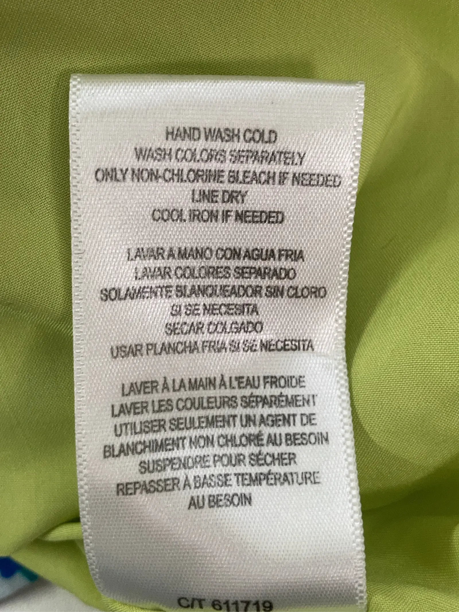 https://r2-worker.digdig.jp/product/58cd6e54-675a-4bd9-8940-509a49064cdb/8c2fe26d-d766-407d-b798-19d5e930db61