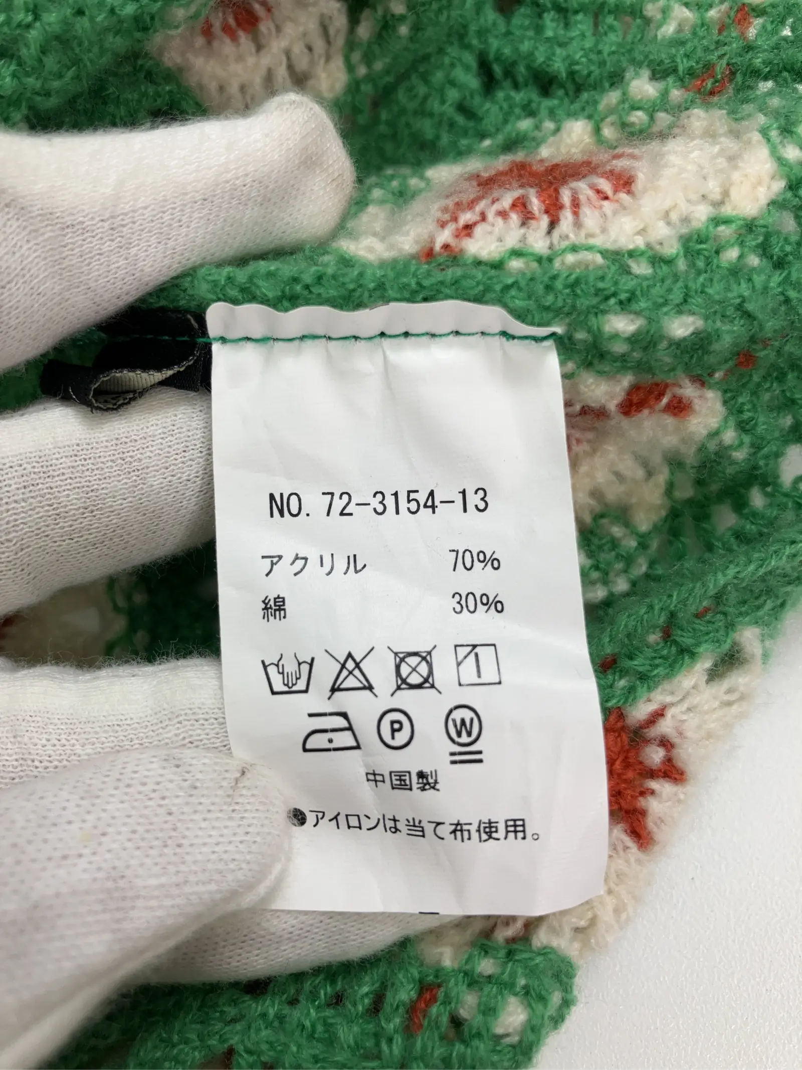 https://r2-worker.digdig.jp/product/58cecdd3-5ec3-4300-a361-a6583390a669/d9ba2aa8-b51c-48d1-bb68-51ed40a34977