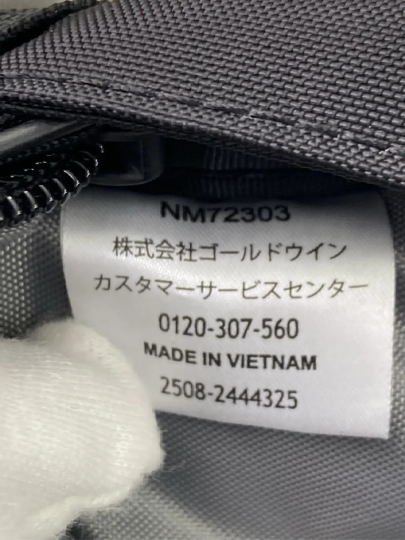 https://r2-worker.digdig.jp/product/58cf52bd-9d5c-4588-8bb7-5bd9394849b9/ae405178-ebcd-41bf-a8fa-ad22545a34e7