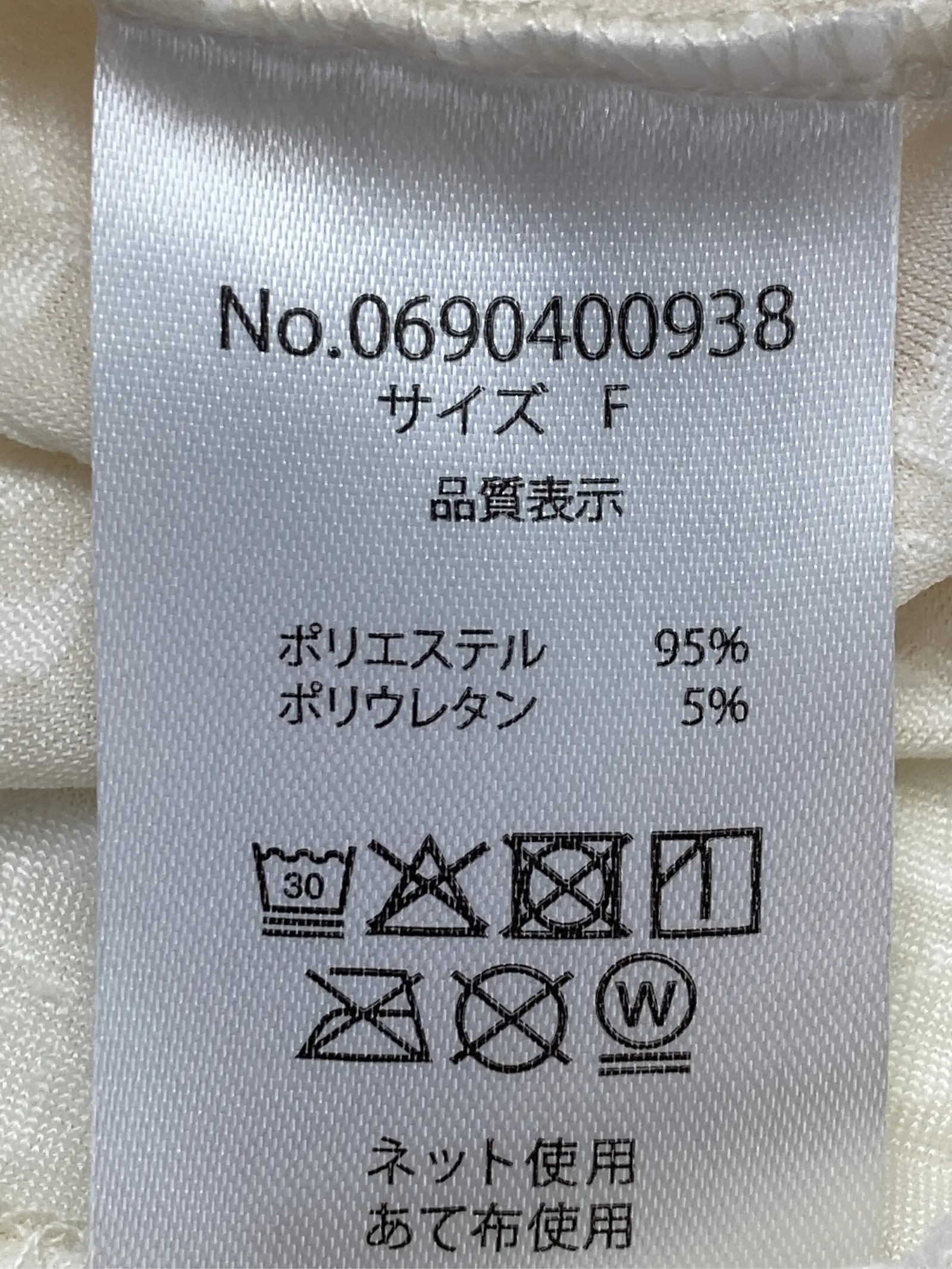 https://r2-worker.digdig.jp/product/58d161a0-d0ed-4488-bc99-f6aed918b089/0e63905c-2314-4dfa-bab2-72f39174d228