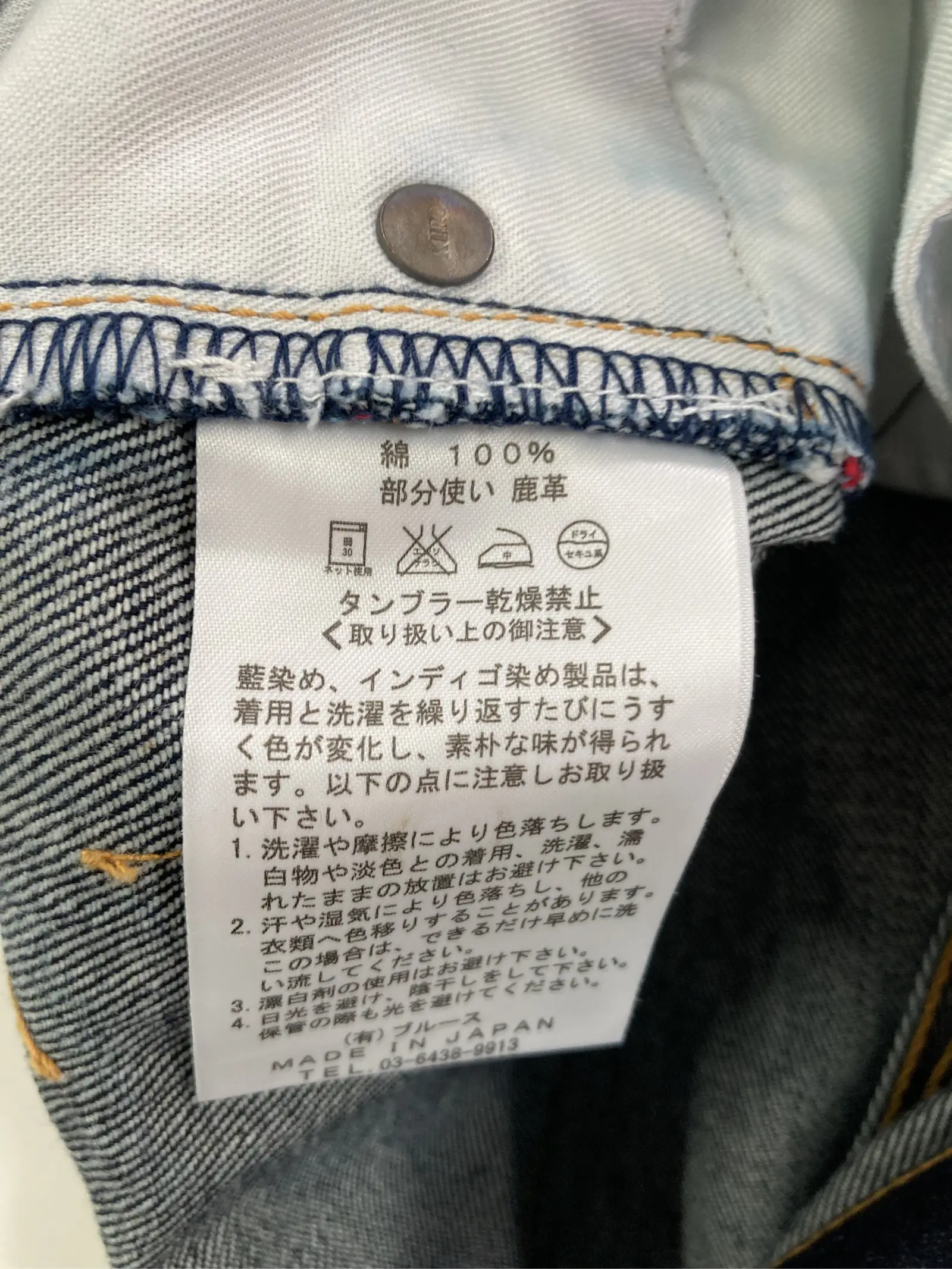 https://r2-worker.digdig.jp/product/58d1927e-1c7c-4557-aaab-155d57c9b93a/5d0bb310-3b99-4212-a9c7-3d2ab816da13