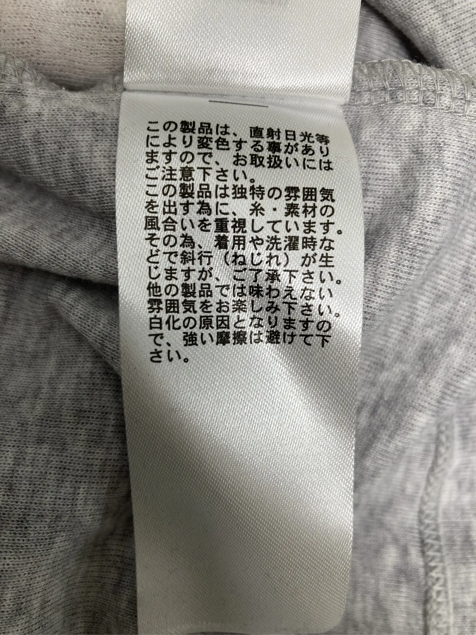 https://r2-worker.digdig.jp/product/58d409ab-7f5e-499a-9f3c-6aa2147bc2c7/438efeb8-10c1-4ecf-a75a-e0dfc0753cb7