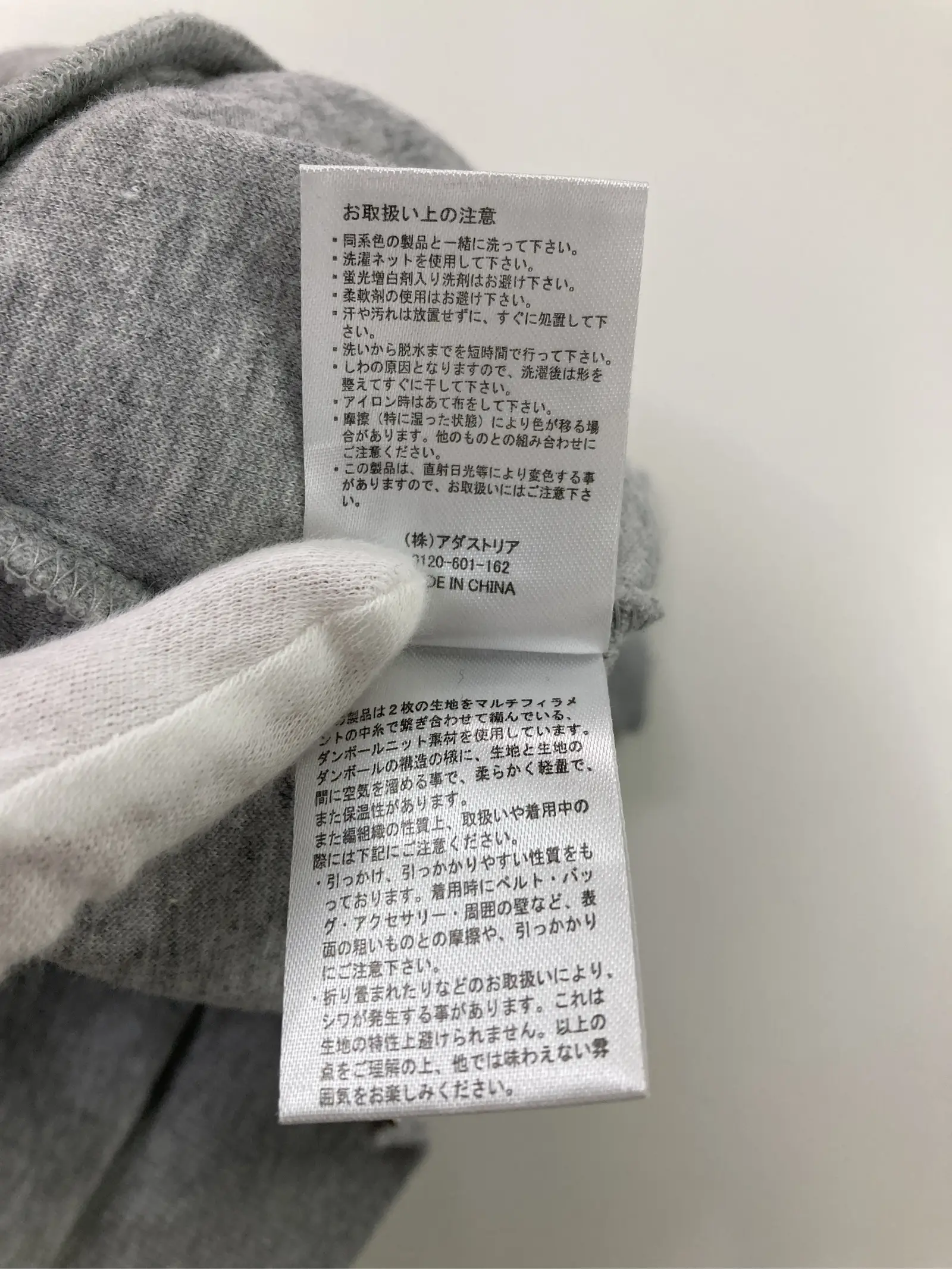 https://r2-worker.digdig.jp/product/58d53c18-5752-44bd-8669-67365f4e2ed7/49dcc482-8782-4d26-973f-6792b453b413