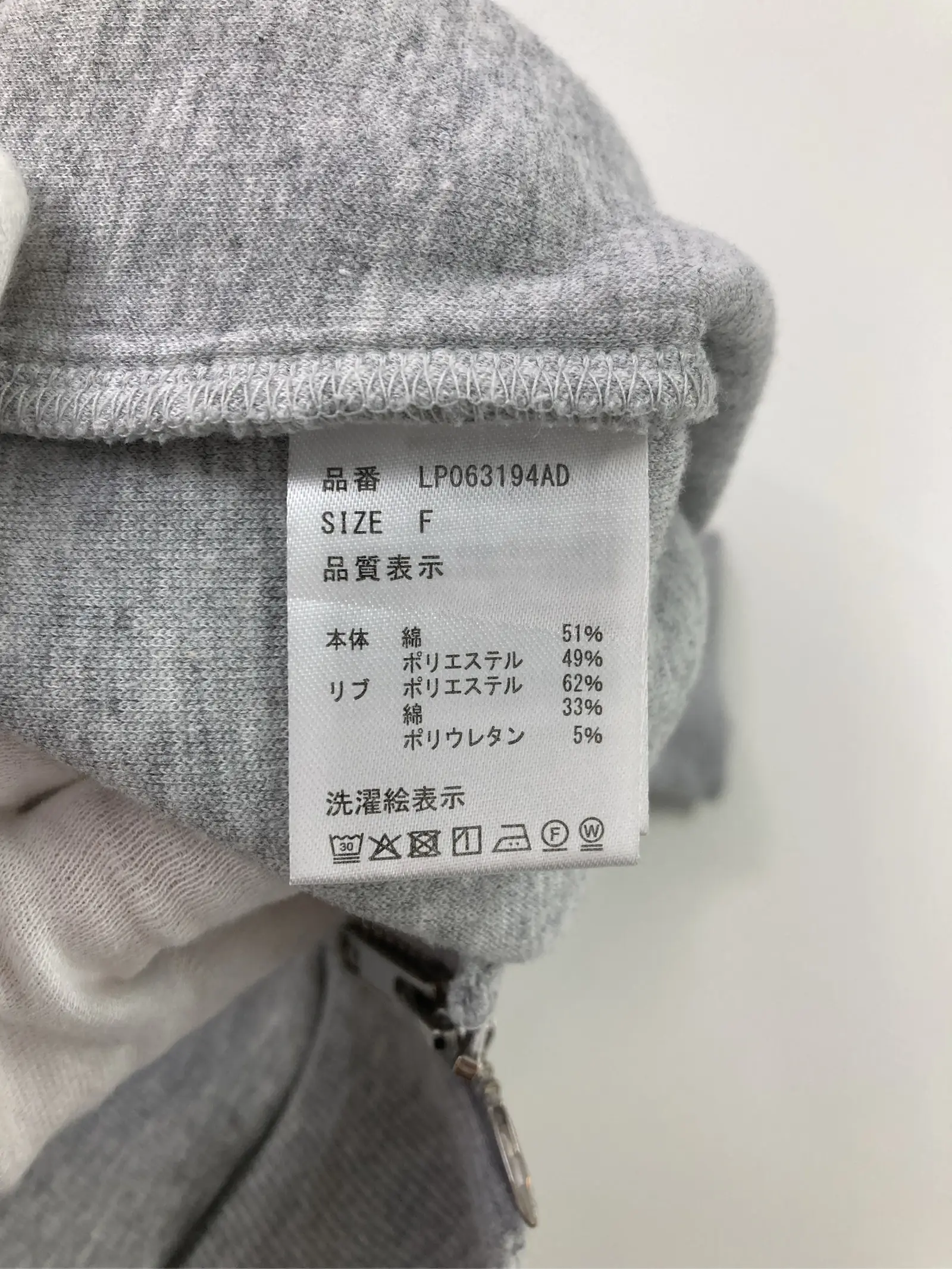 https://r2-worker.digdig.jp/product/58d53c18-5752-44bd-8669-67365f4e2ed7/caa806d5-8374-473b-9b73-dcb23886d696
