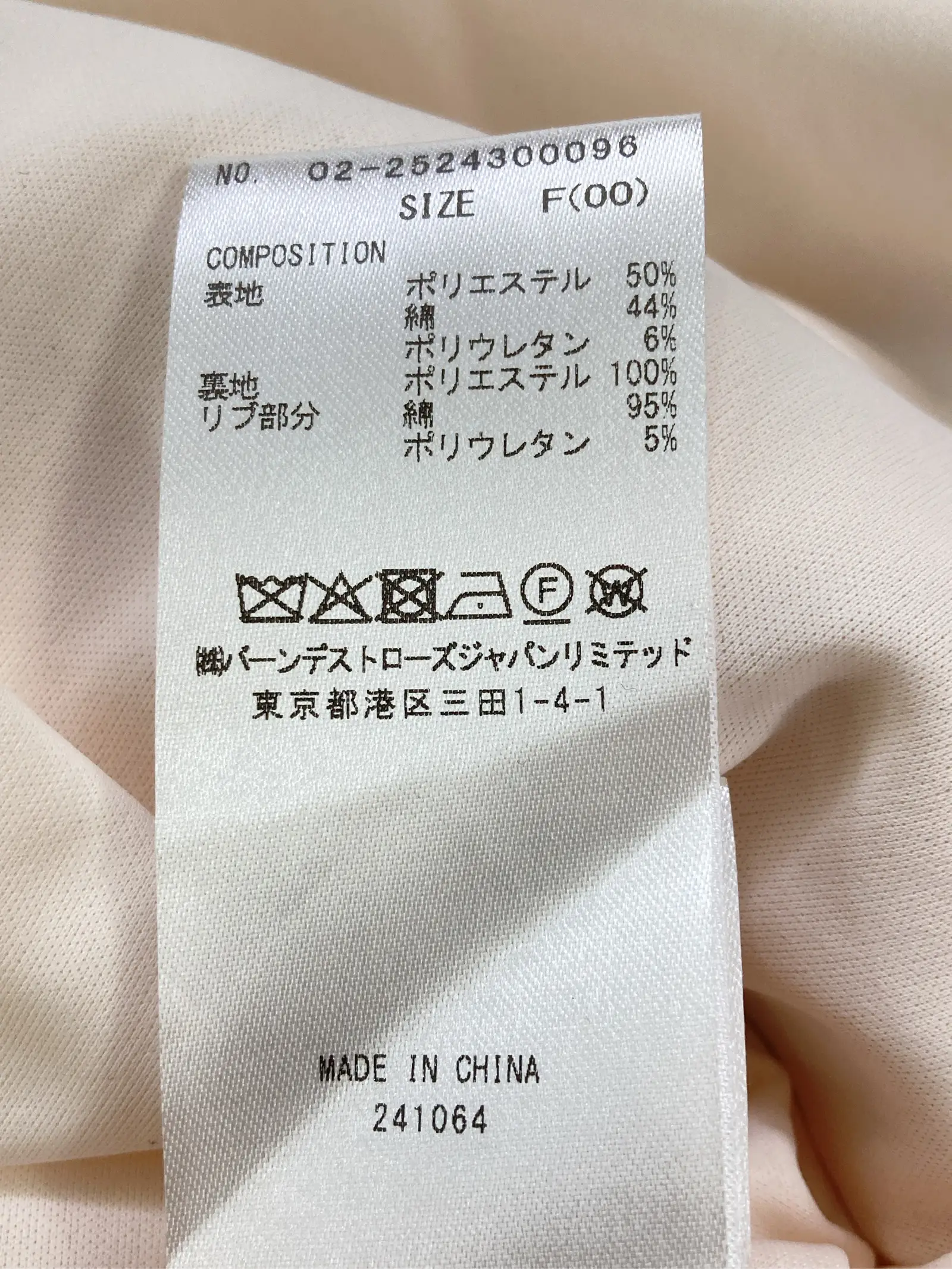 https://r2-worker.digdig.jp/product/58d7869d-cced-4f8a-9755-47783c3453c6/dc01ae4a-7688-41c7-891e-a313cd088b51