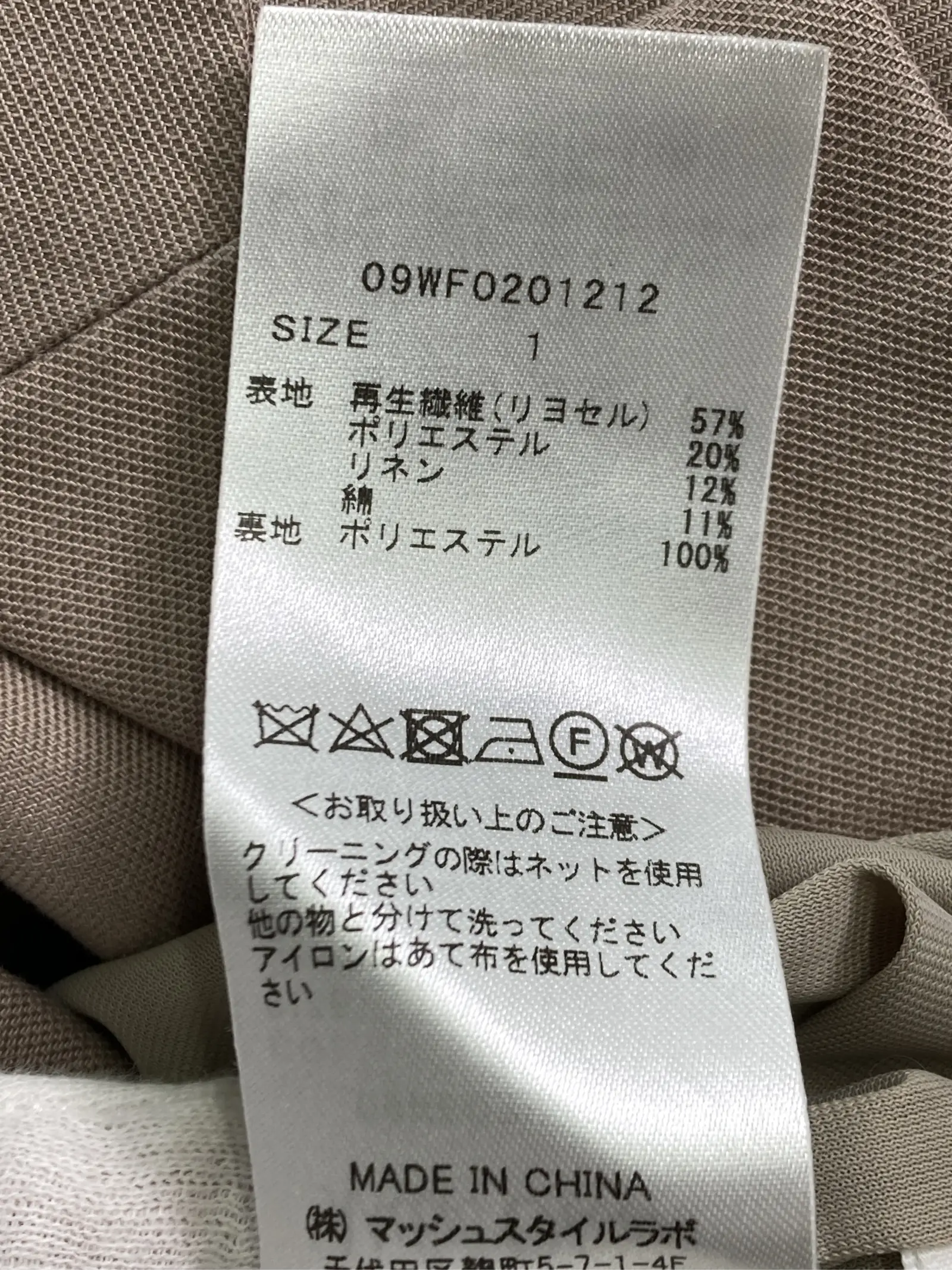 https://r2-worker.digdig.jp/product/58d91dac-078b-4a15-9673-8ef0e92b7895/79e35089-7579-4a7d-a1c9-976bb25c41c1