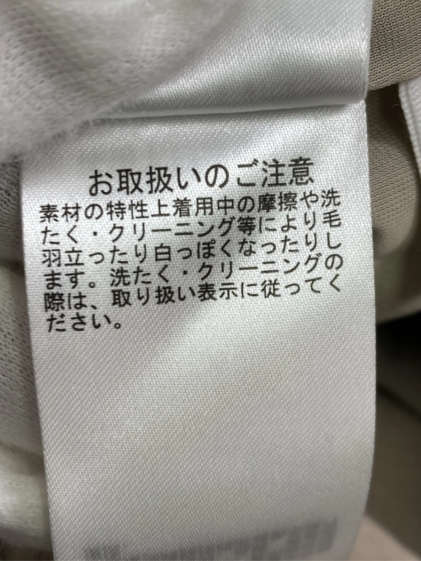 https://r2-worker.digdig.jp/product/58d91dac-078b-4a15-9673-8ef0e92b7895/d75dc3bf-1694-4ecc-a07b-17995e030ece