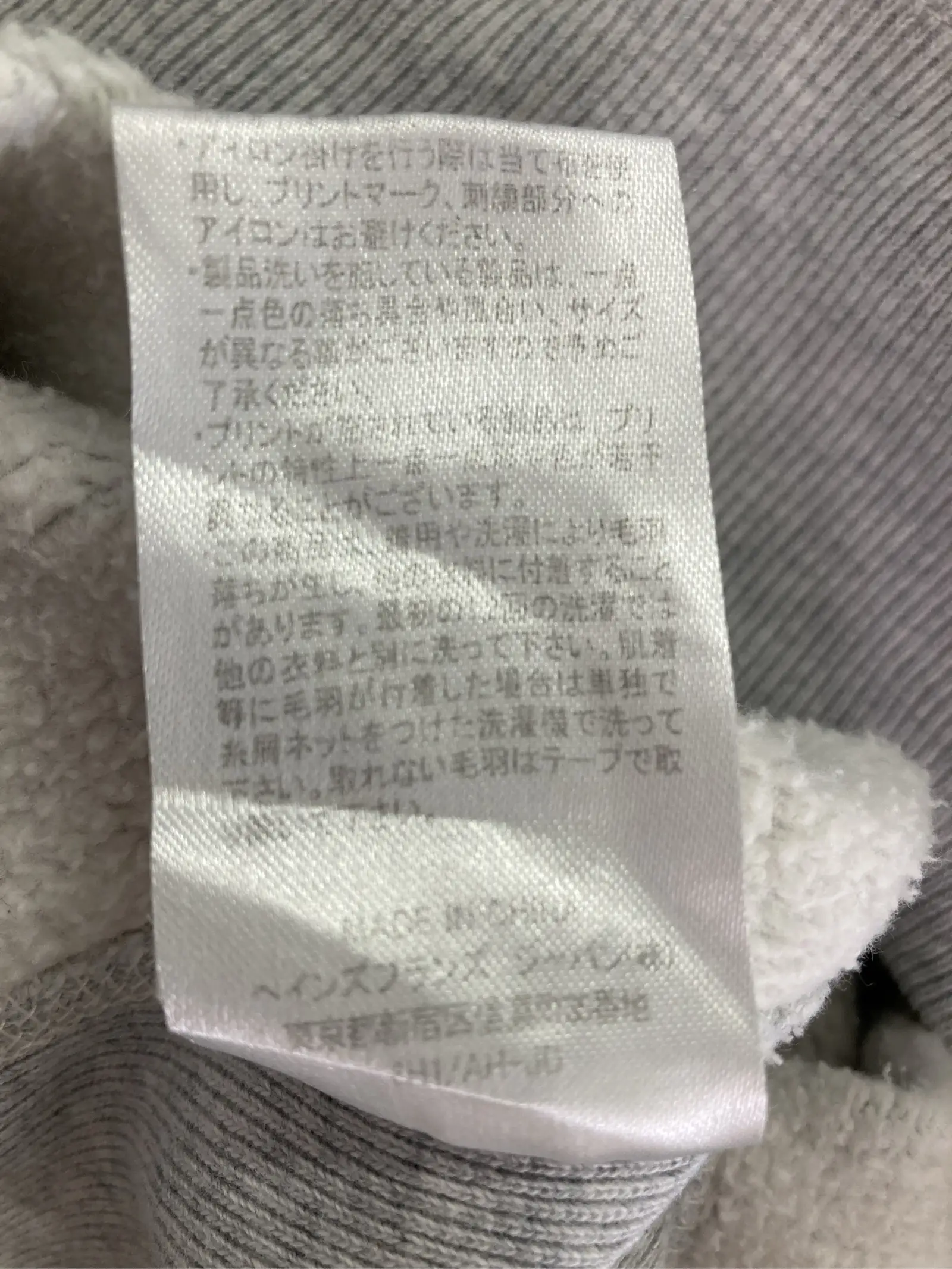 https://r2-worker.digdig.jp/product/58d9989c-0ce2-4ffd-a9df-aa58ebbe3850/296852a0-18c0-43fc-a1d9-0382bbdec261