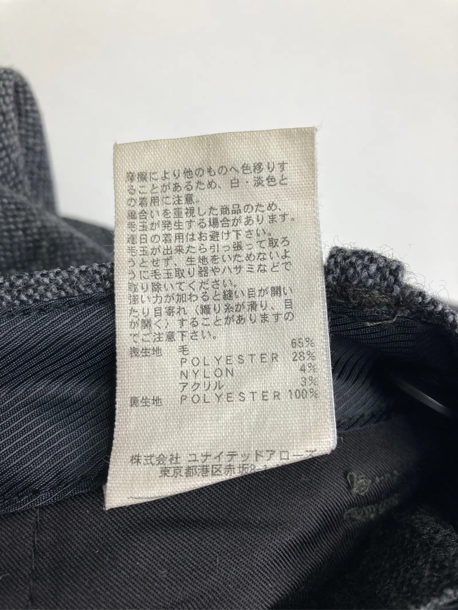 https://r2-worker.digdig.jp/product/58d9bb8e-f0c8-4089-ae31-63746b71f027/7e3abf91-b190-4536-a2e0-eabc117d412c
