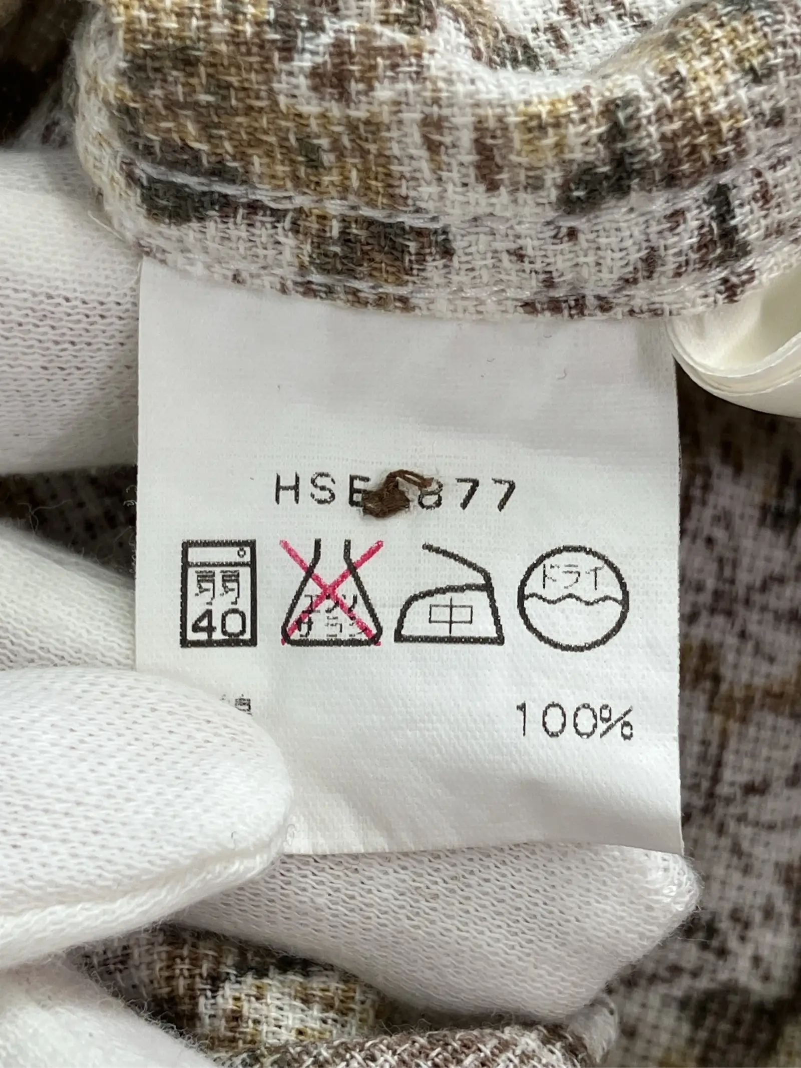 https://r2-worker.digdig.jp/product/58d9cf9d-b1fa-4dac-83e0-1edd32554d44/6b992d3c-72df-4426-8ad8-738a354de6a7