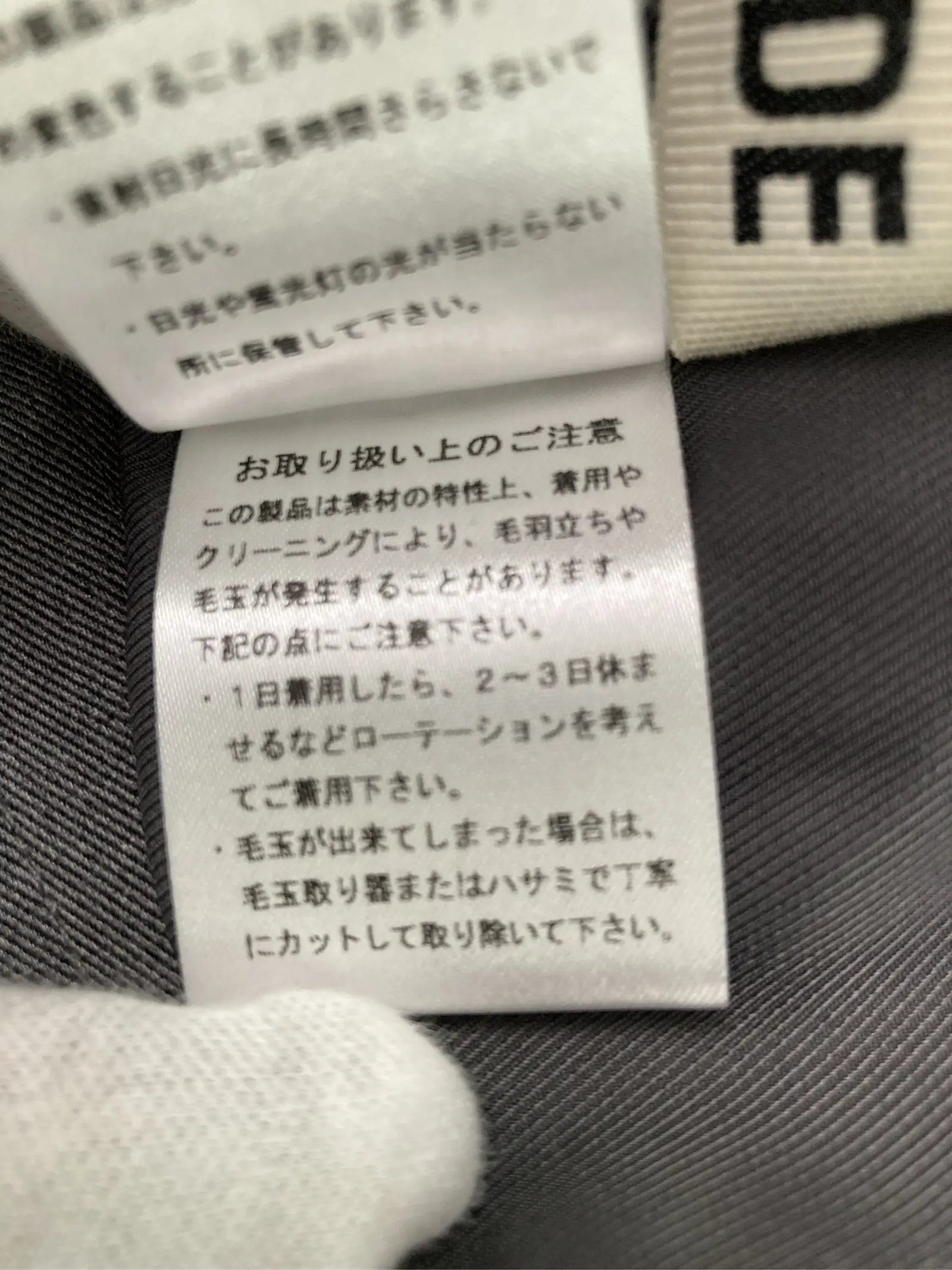 https://r2-worker.digdig.jp/product/58da362f-233f-4dc0-9005-d27ed636245d/59c684bb-027b-48c9-8446-ce63c78726fc