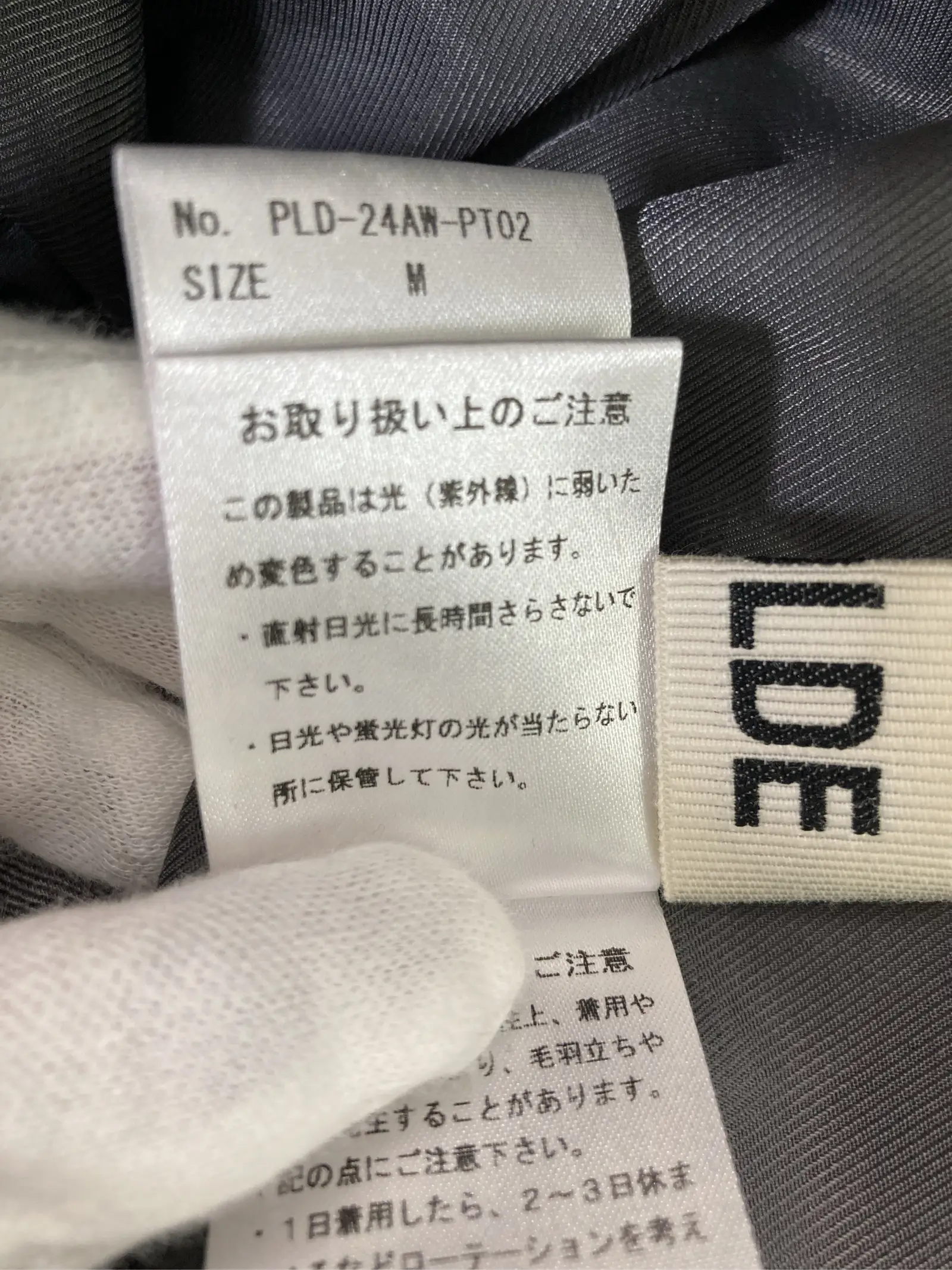 https://r2-worker.digdig.jp/product/58da362f-233f-4dc0-9005-d27ed636245d/5e6281ef-6a34-4863-9d5c-a1e3d77468f0