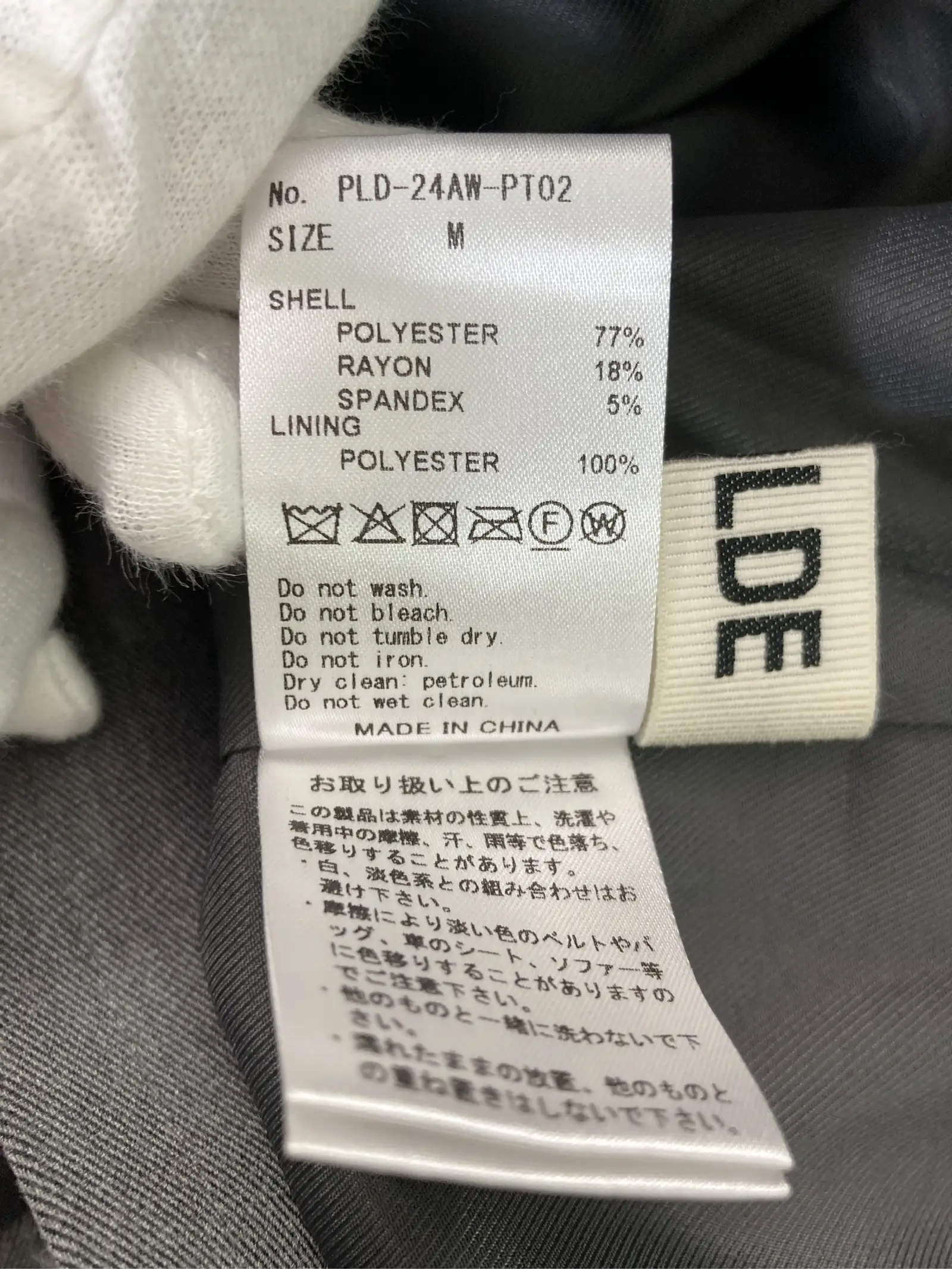 https://r2-worker.digdig.jp/product/58da362f-233f-4dc0-9005-d27ed636245d/9aa61757-191f-4895-8e6d-417795acb646