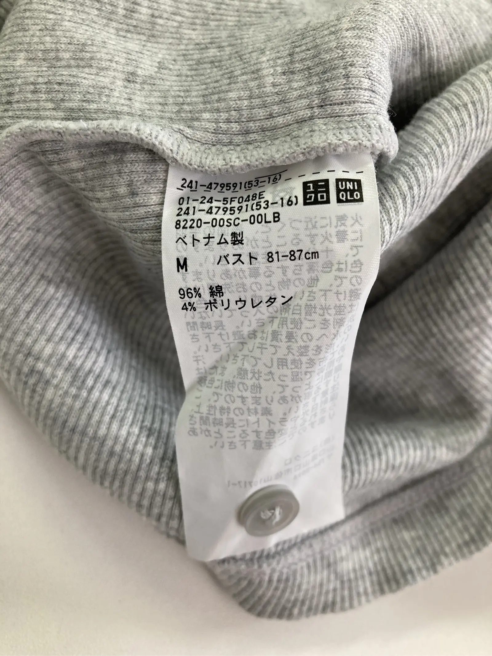 https://r2-worker.digdig.jp/product/58daf0e3-f852-4754-a137-b02041e9a76c/b2e91c04-647a-4379-ac55-bf3964c04818