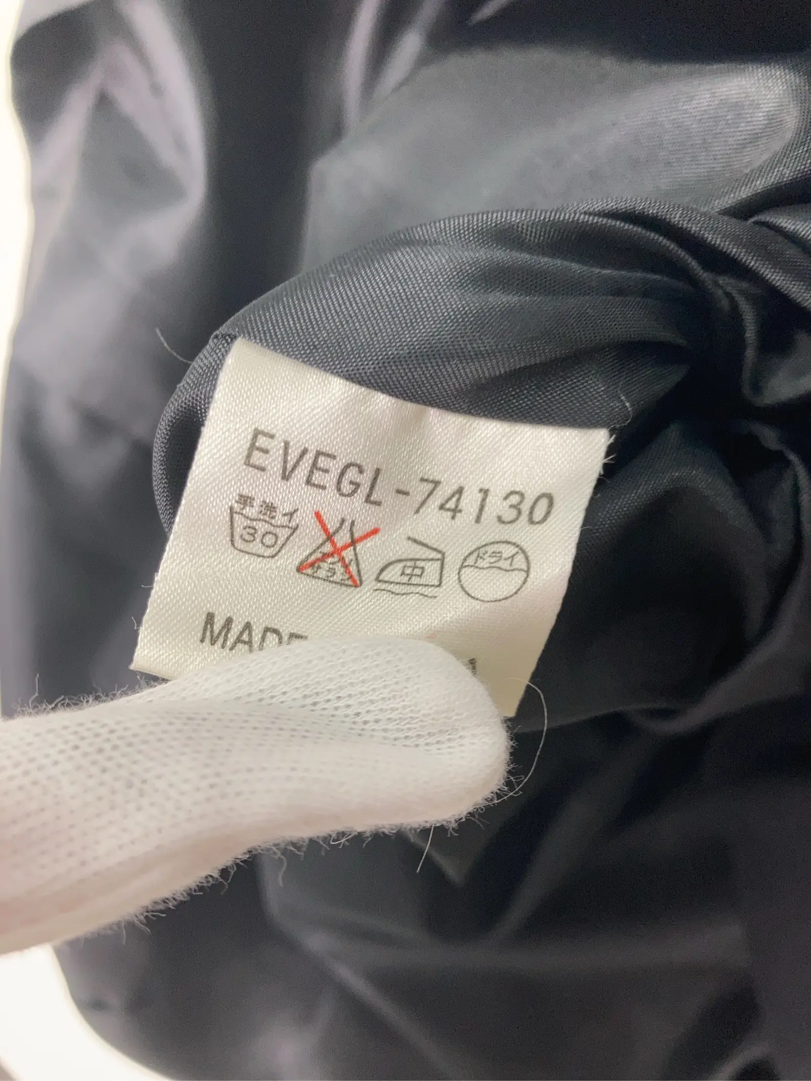 https://r2-worker.digdig.jp/product/58e00e69-f2be-4b9e-bbd7-2edc4695240a/048bbf52-937b-4075-b9cd-24ab4939a349