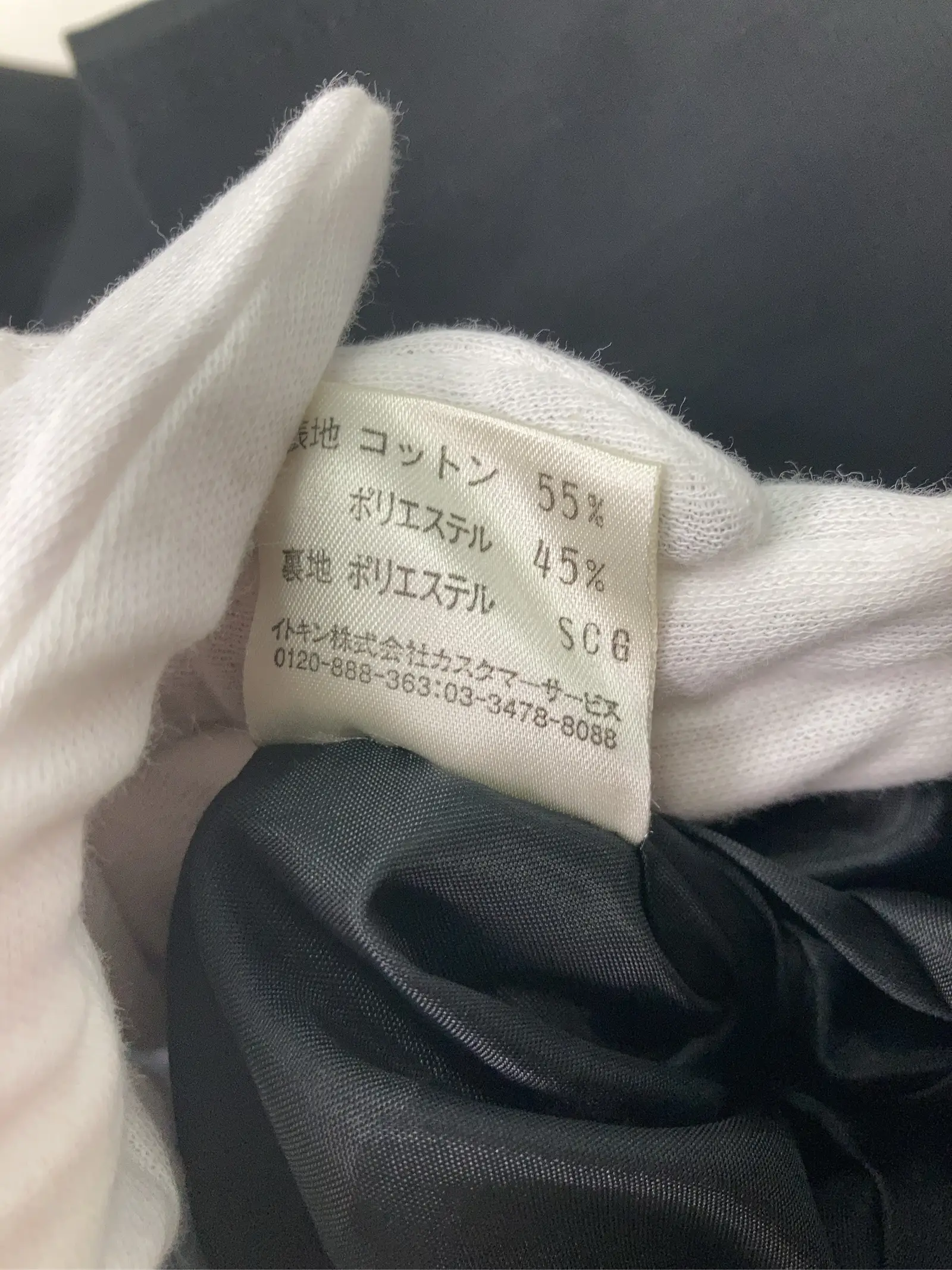 https://r2-worker.digdig.jp/product/58e00e69-f2be-4b9e-bbd7-2edc4695240a/4d7095a2-40e9-4fd3-8ff4-8efd36ba9797