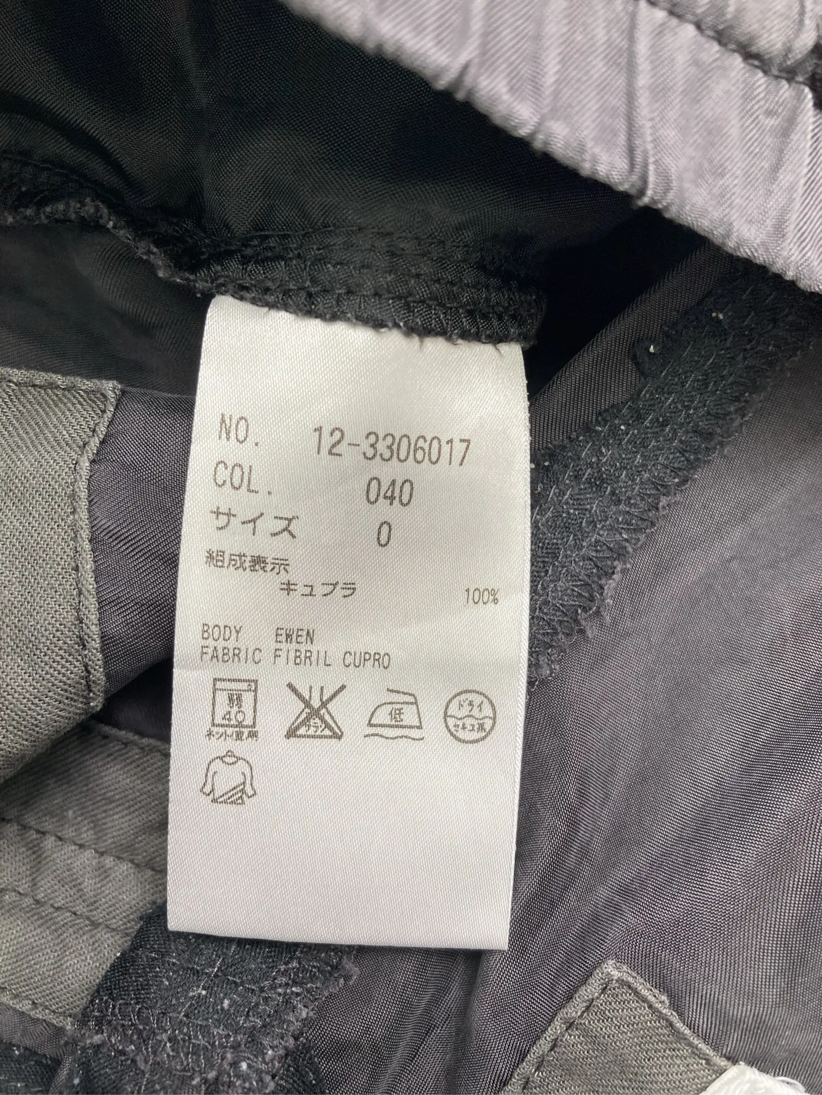 https://r2-worker.digdig.jp/product/58e35599-cb4c-4f4a-9aca-924590d0cdcf/128bbd1b-7a68-44f5-bfb0-76e3965e83c9