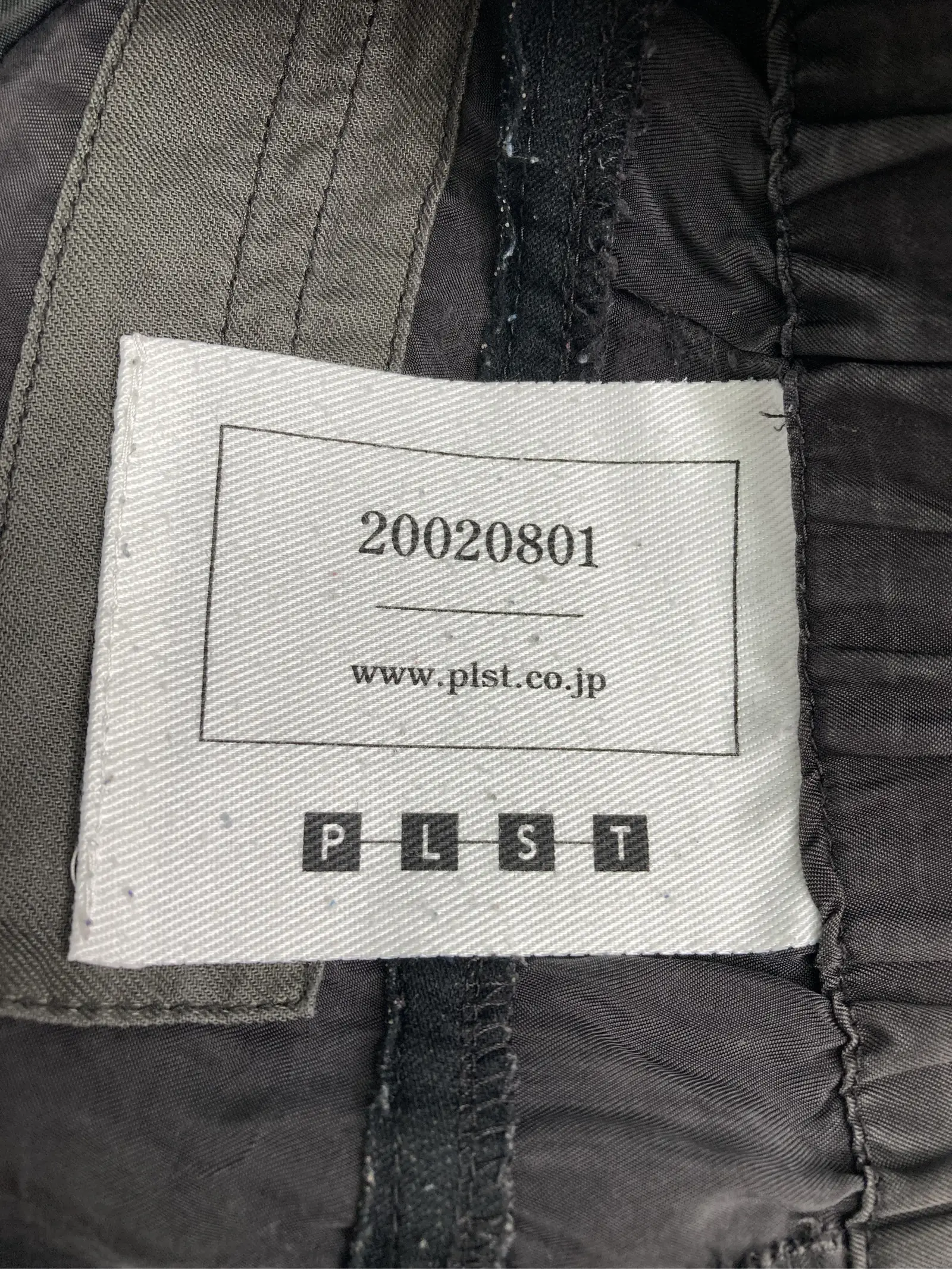 https://r2-worker.digdig.jp/product/58e35599-cb4c-4f4a-9aca-924590d0cdcf/faa73d2d-ceb3-43d5-a40a-4ce7b00252b1