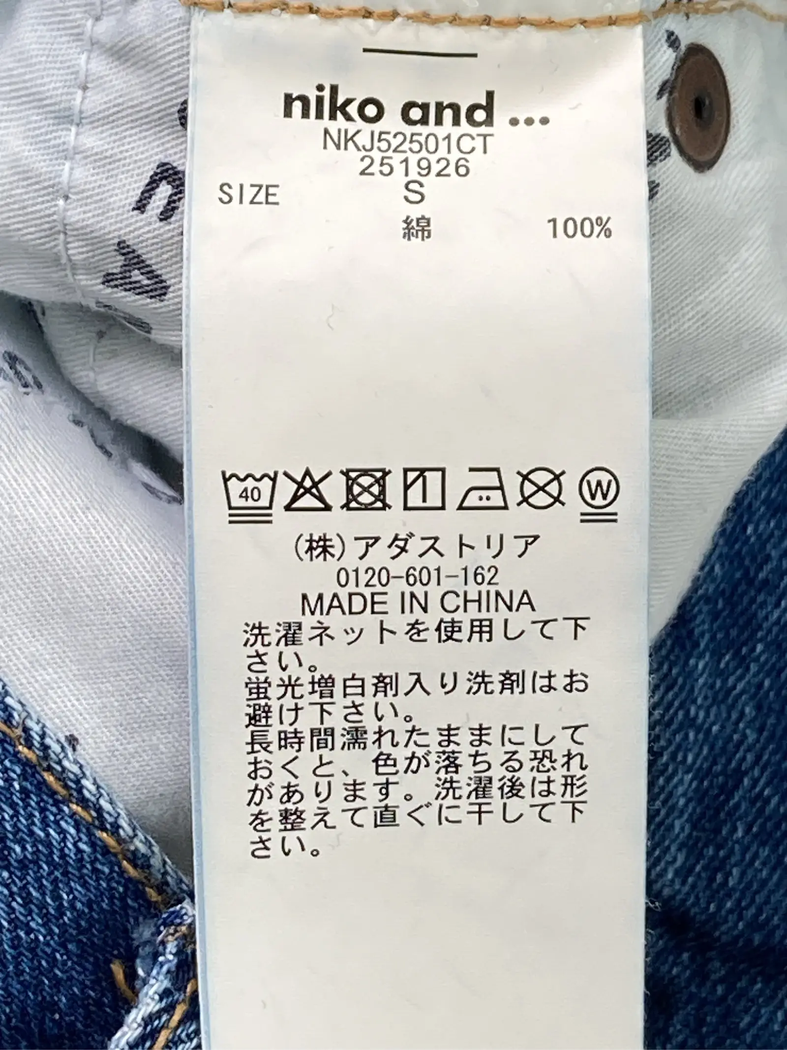 https://r2-worker.digdig.jp/product/58e48bb1-e804-4aed-bd17-acf790c09905/1bec9e54-54f5-4a46-99d1-72b9772cdfa6