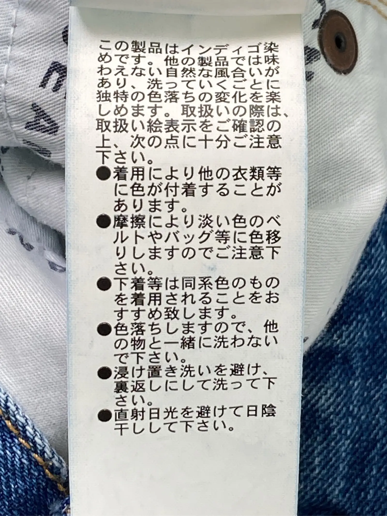 https://r2-worker.digdig.jp/product/58e48bb1-e804-4aed-bd17-acf790c09905/6b7da1fb-b525-44fd-abef-a4e3ed656d28