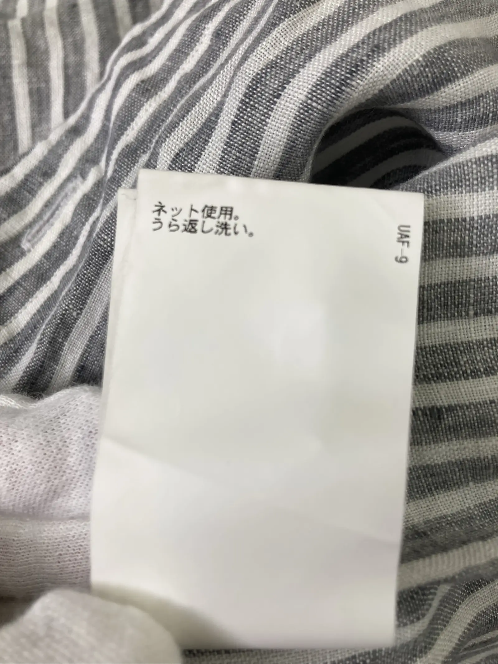 https://r2-worker.digdig.jp/product/58e50537-bb5a-431c-b2e8-3920130b9a4d/3766bbac-31ad-429b-bc36-f65bb5133009