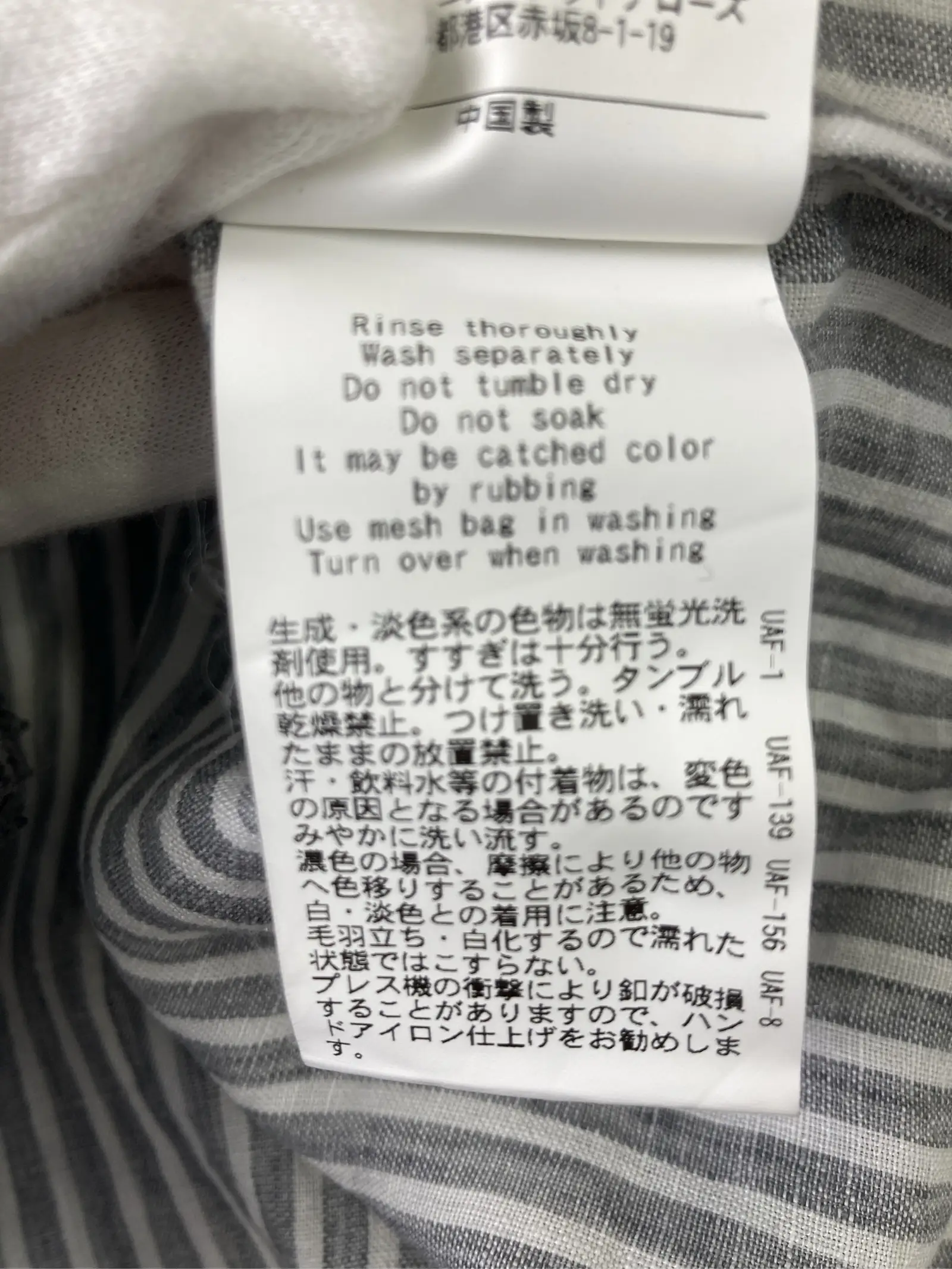 https://r2-worker.digdig.jp/product/58e50537-bb5a-431c-b2e8-3920130b9a4d/9b7a4936-c198-4de2-89d1-25a44ed0a449