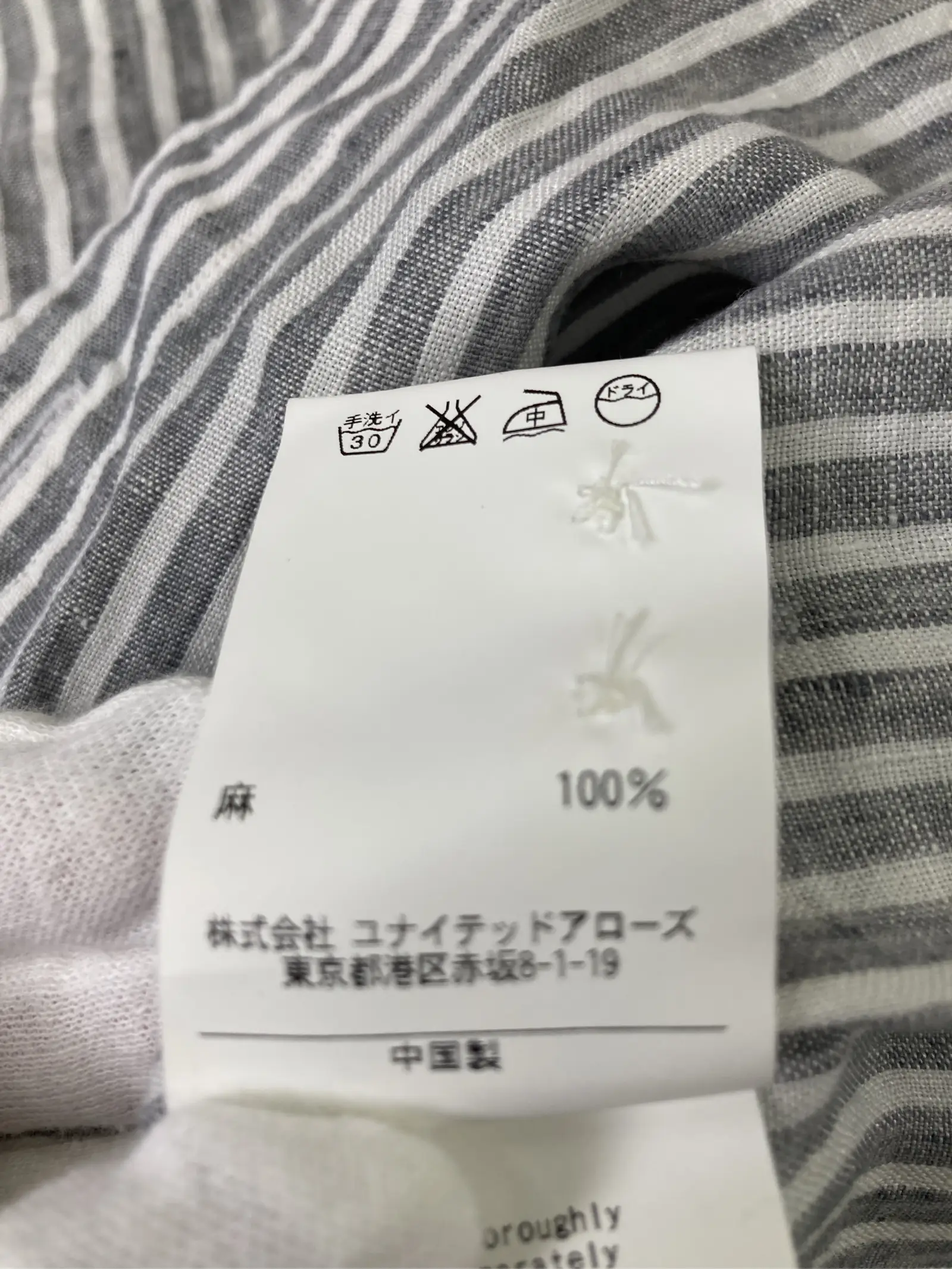 https://r2-worker.digdig.jp/product/58e50537-bb5a-431c-b2e8-3920130b9a4d/cd34e8e0-989f-4cb6-8472-80937c353c71