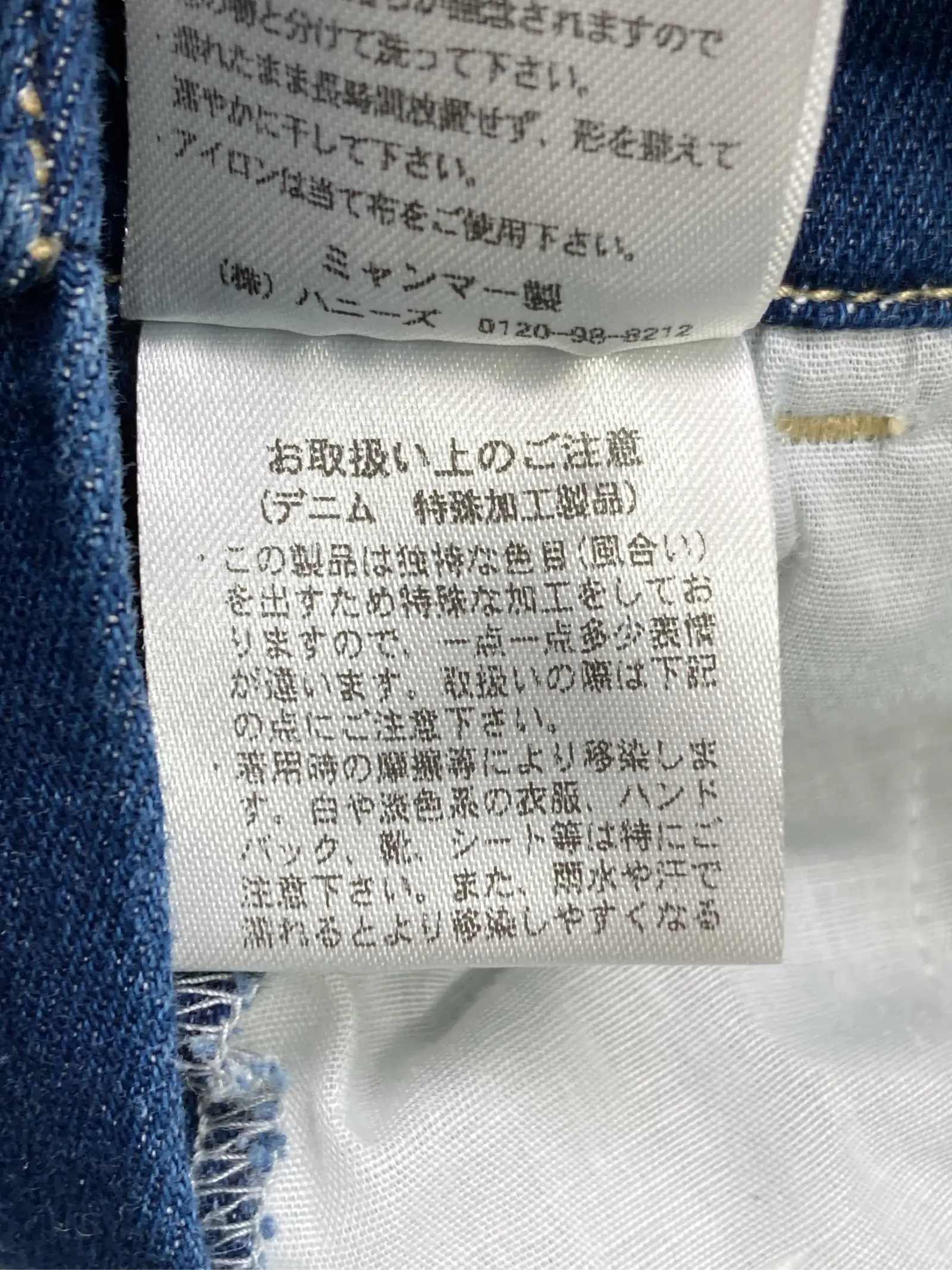 https://r2-worker.digdig.jp/product/58e5cac0-a502-40e8-b883-7d0da0898667/45bfe608-8cc0-4ed1-bae5-9d174bec400c