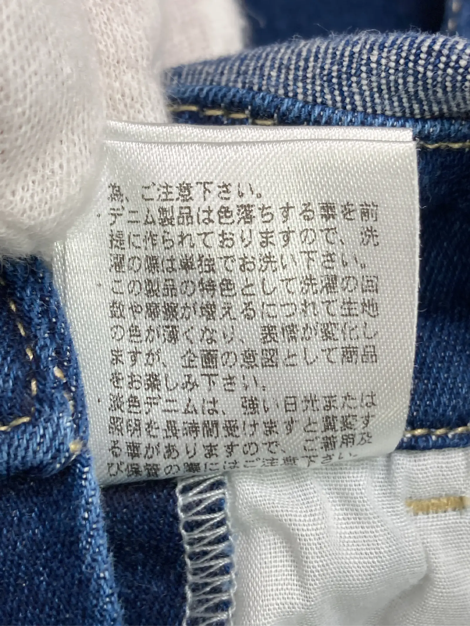 https://r2-worker.digdig.jp/product/58e5cac0-a502-40e8-b883-7d0da0898667/609e0d62-8970-4ba1-a81e-5a7a223c22e6