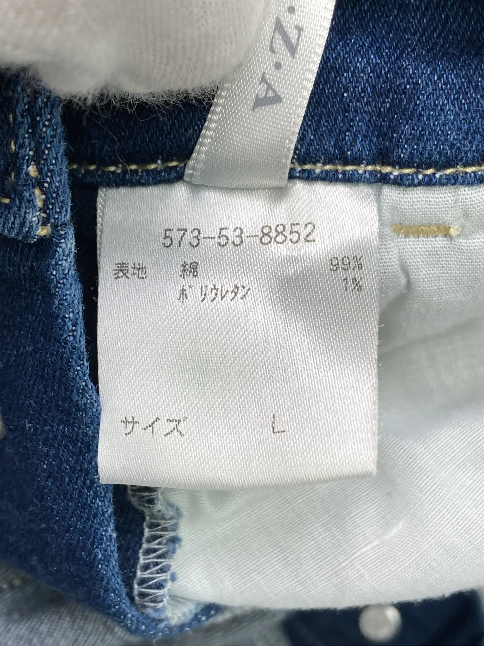 https://r2-worker.digdig.jp/product/58e5cac0-a502-40e8-b883-7d0da0898667/7092dfe0-a451-46a7-9663-3cf670dc3e9e