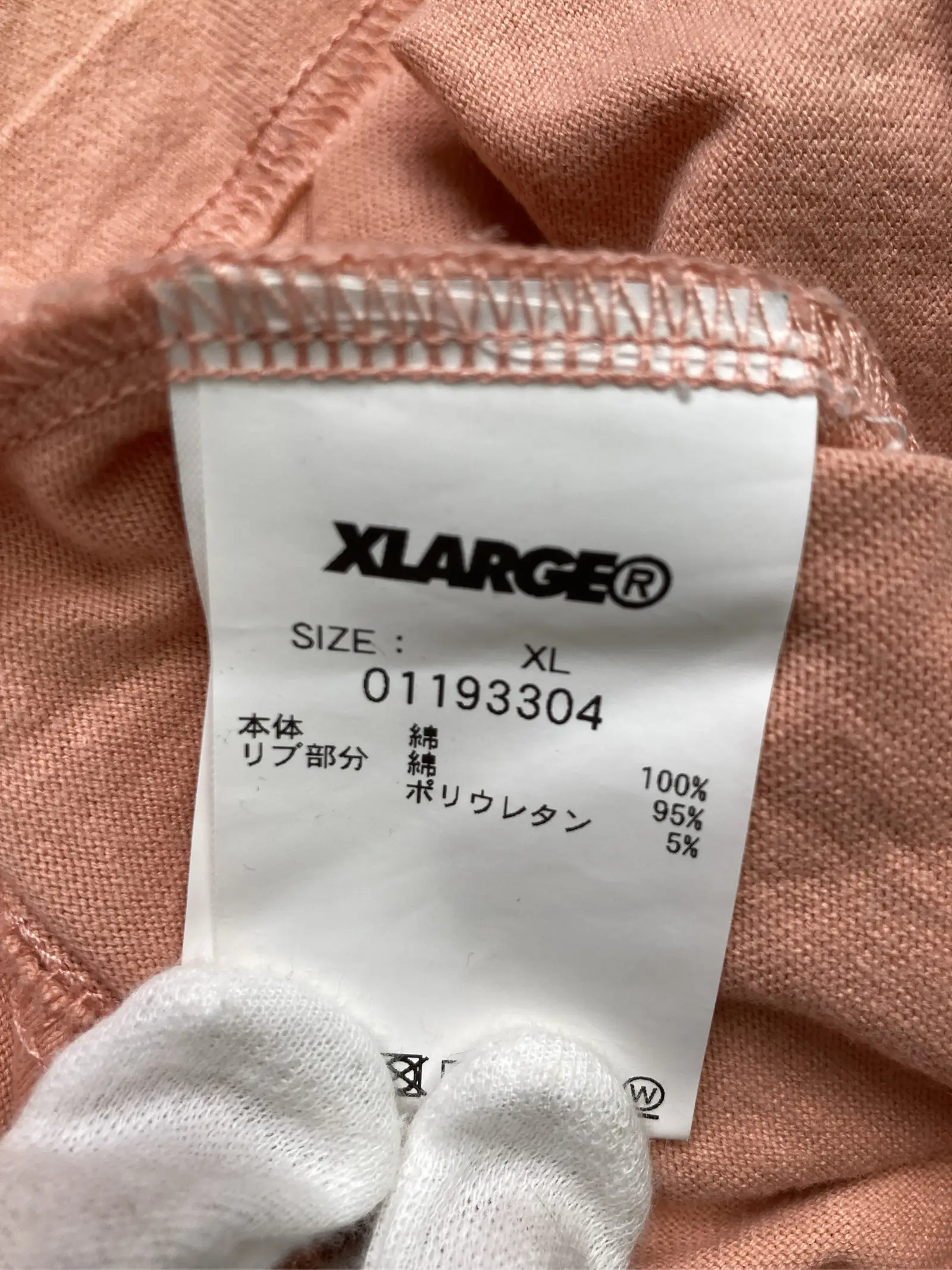https://r2-worker.digdig.jp/product/58e5f4a2-a14f-4fd2-a910-9e63bae1b35d/9ba25e65-e8e3-4bdc-84ba-fe8a177eecef